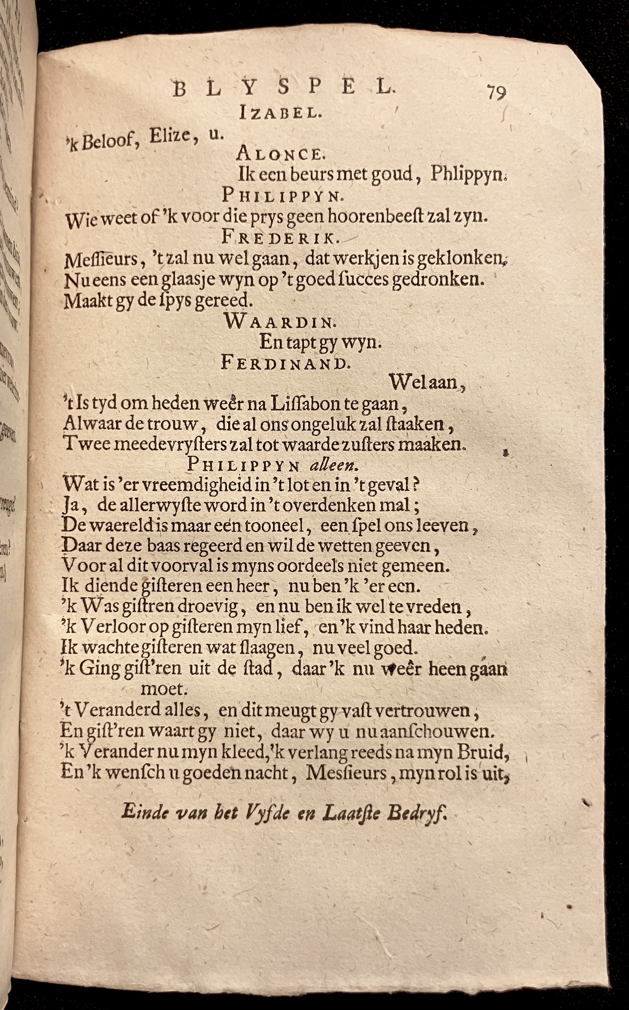 EllerusMedevrysters1689p79