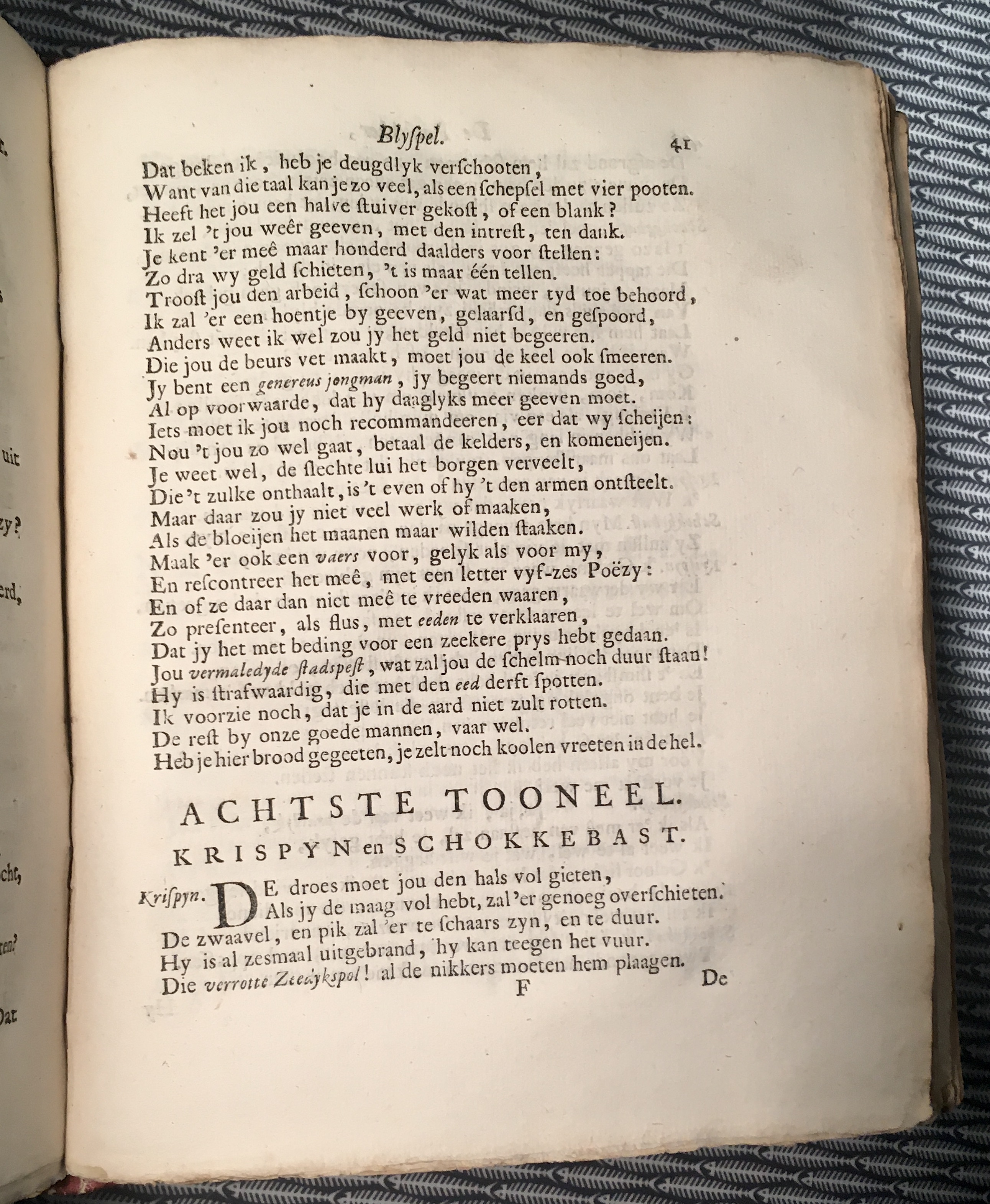 HalmaelPanlikker1716p41