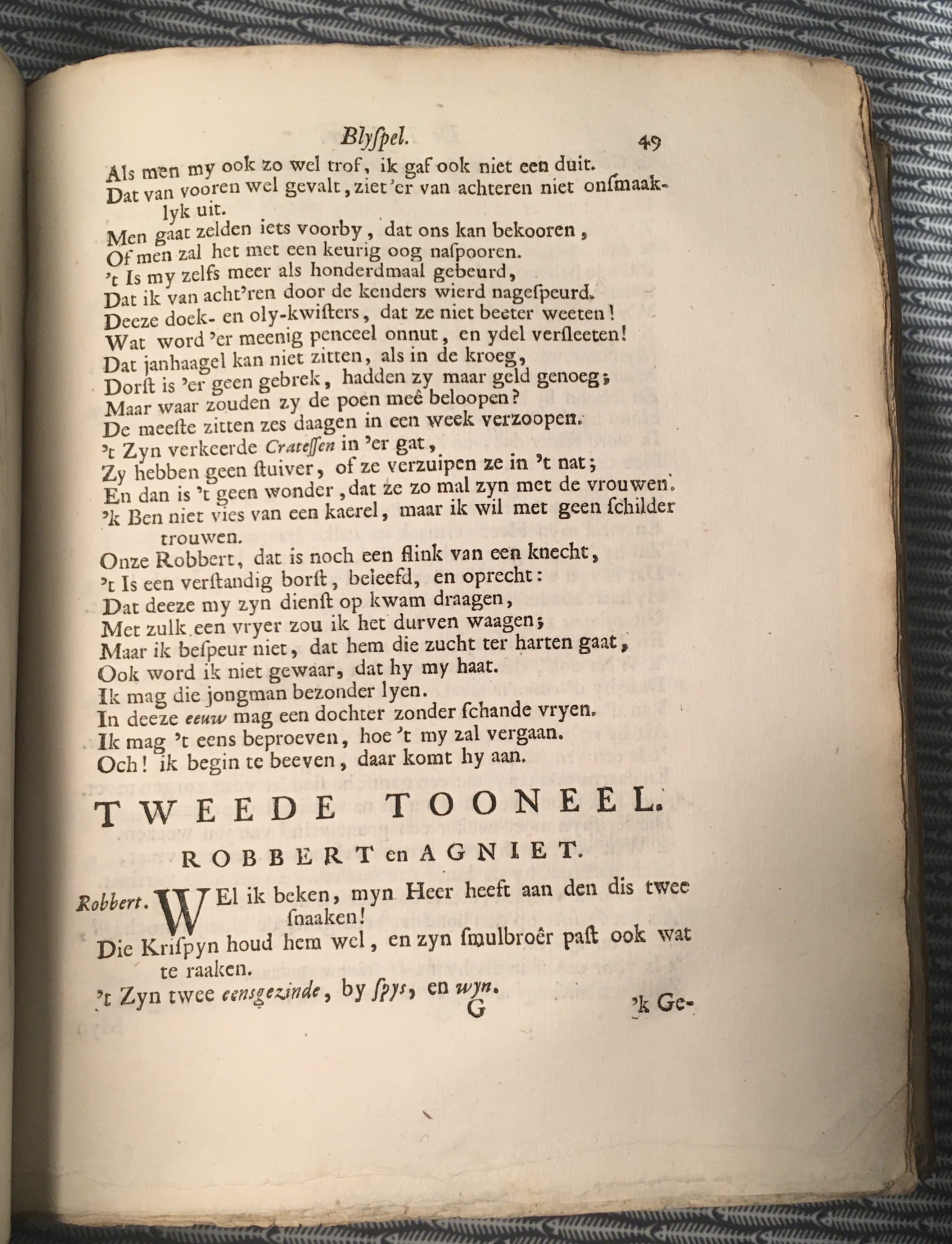 HalmaelPanlikker1716p49.jpg