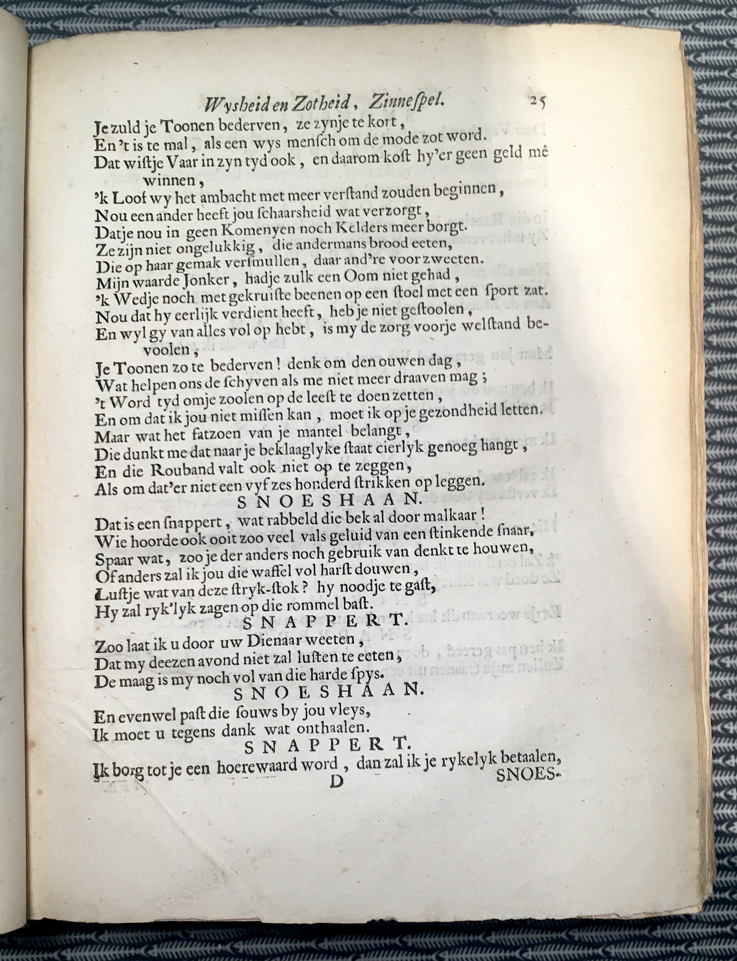 HalmaelWysheidZotheid1699p25.jpg