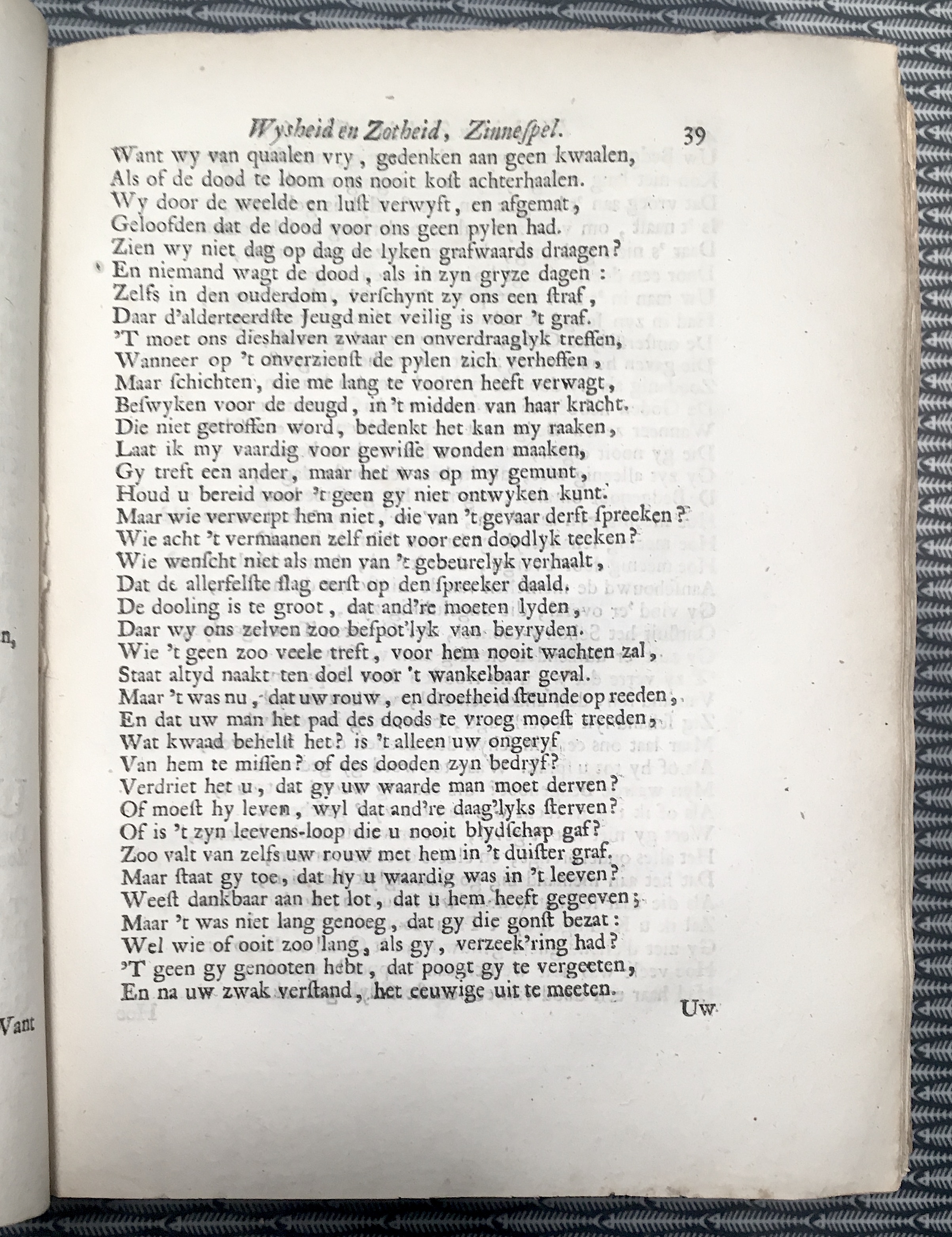 HalmaelWysheidZotheid1699p39.jpg