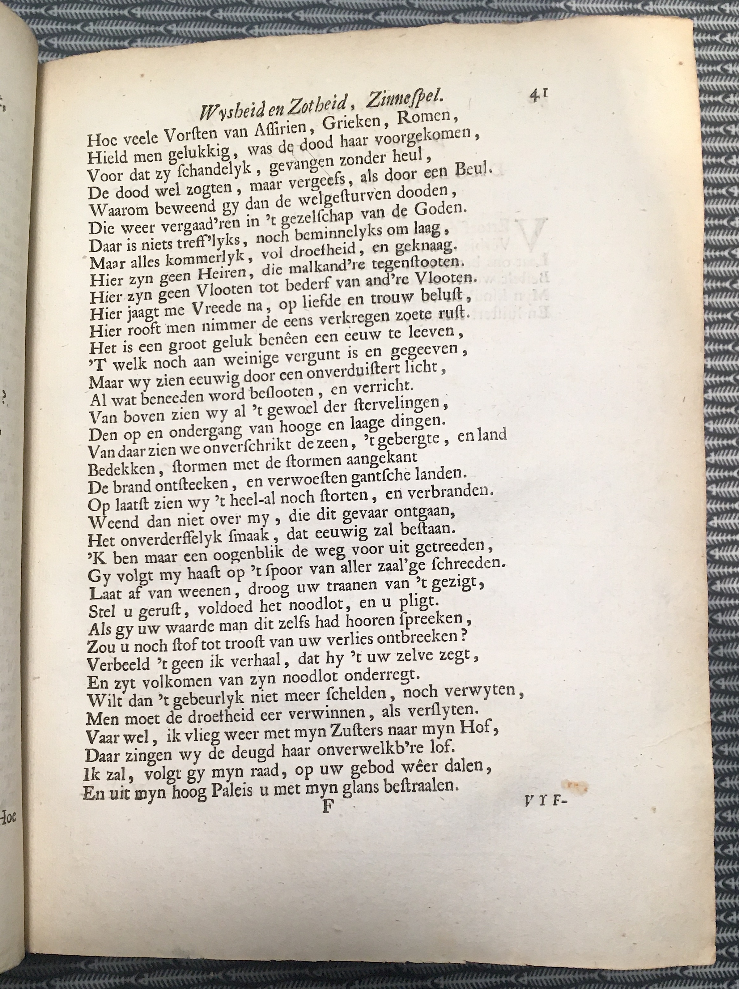 HalmaelWysheidZotheid1699p41