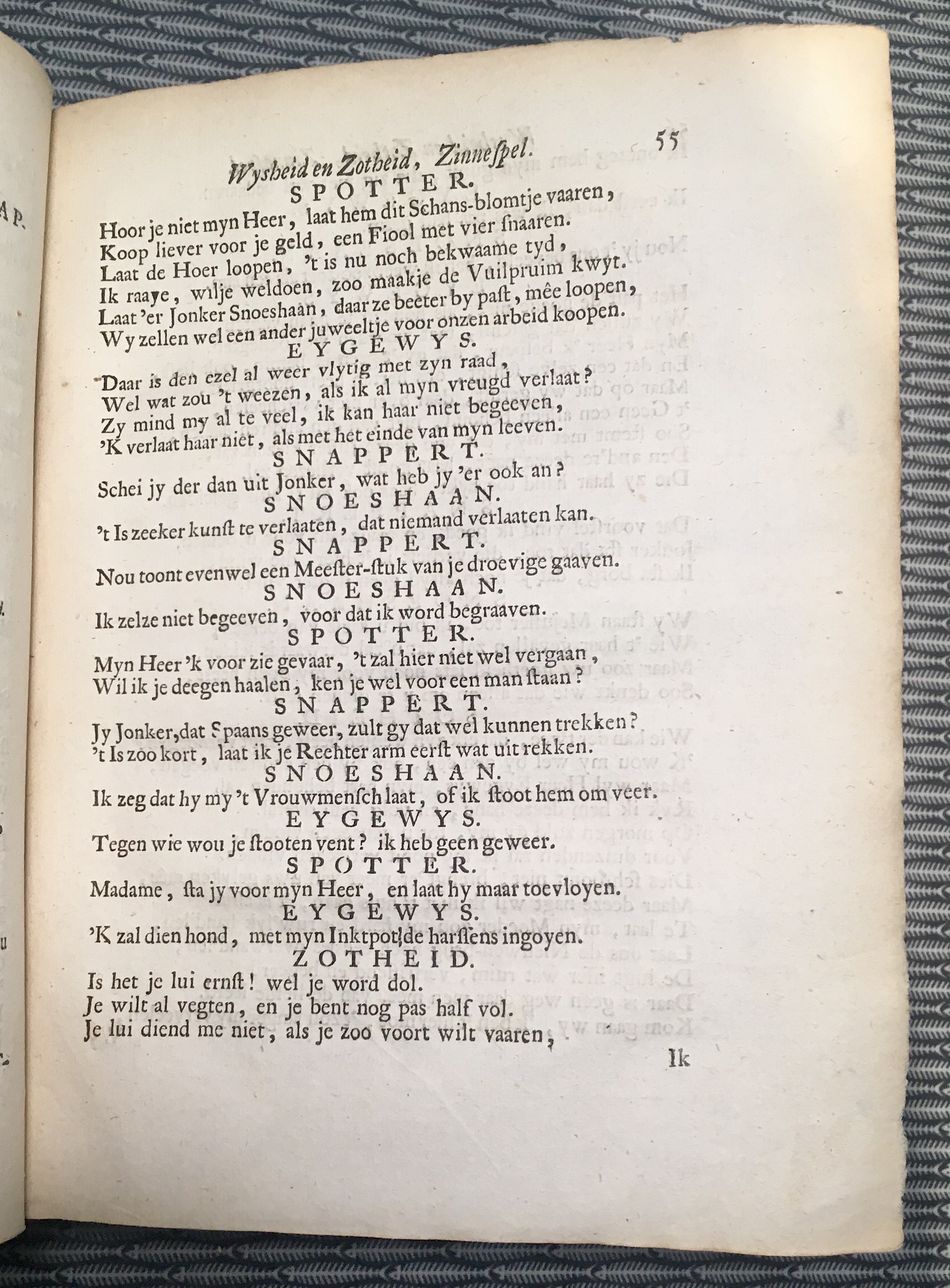 HalmaelWysheidZotheid1699p55.jpg