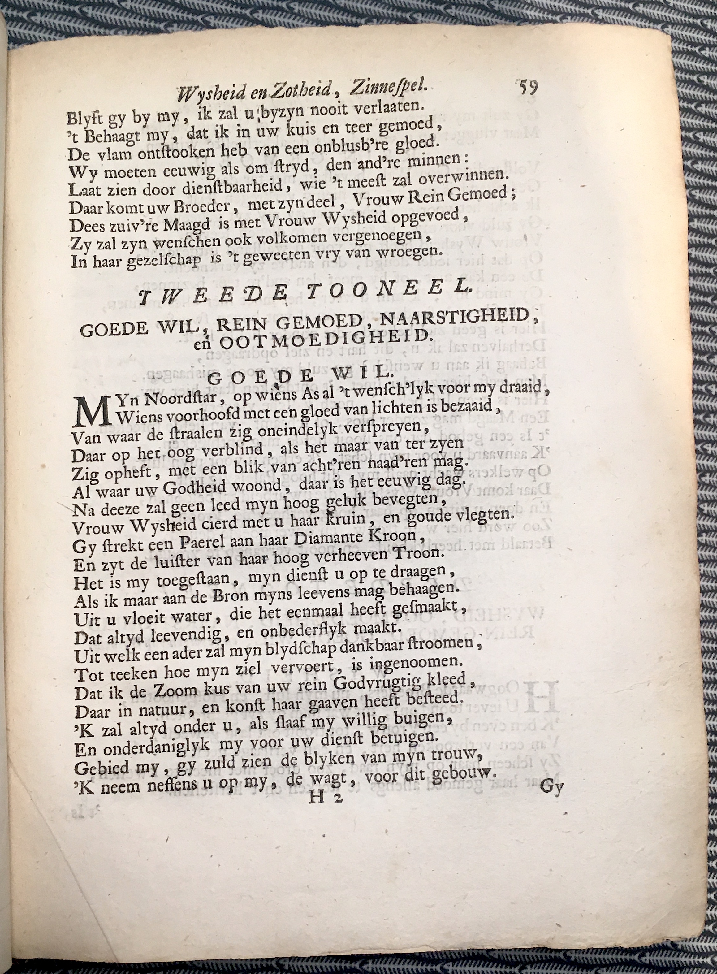 HalmaelWysheidZotheid1699p59.jpg