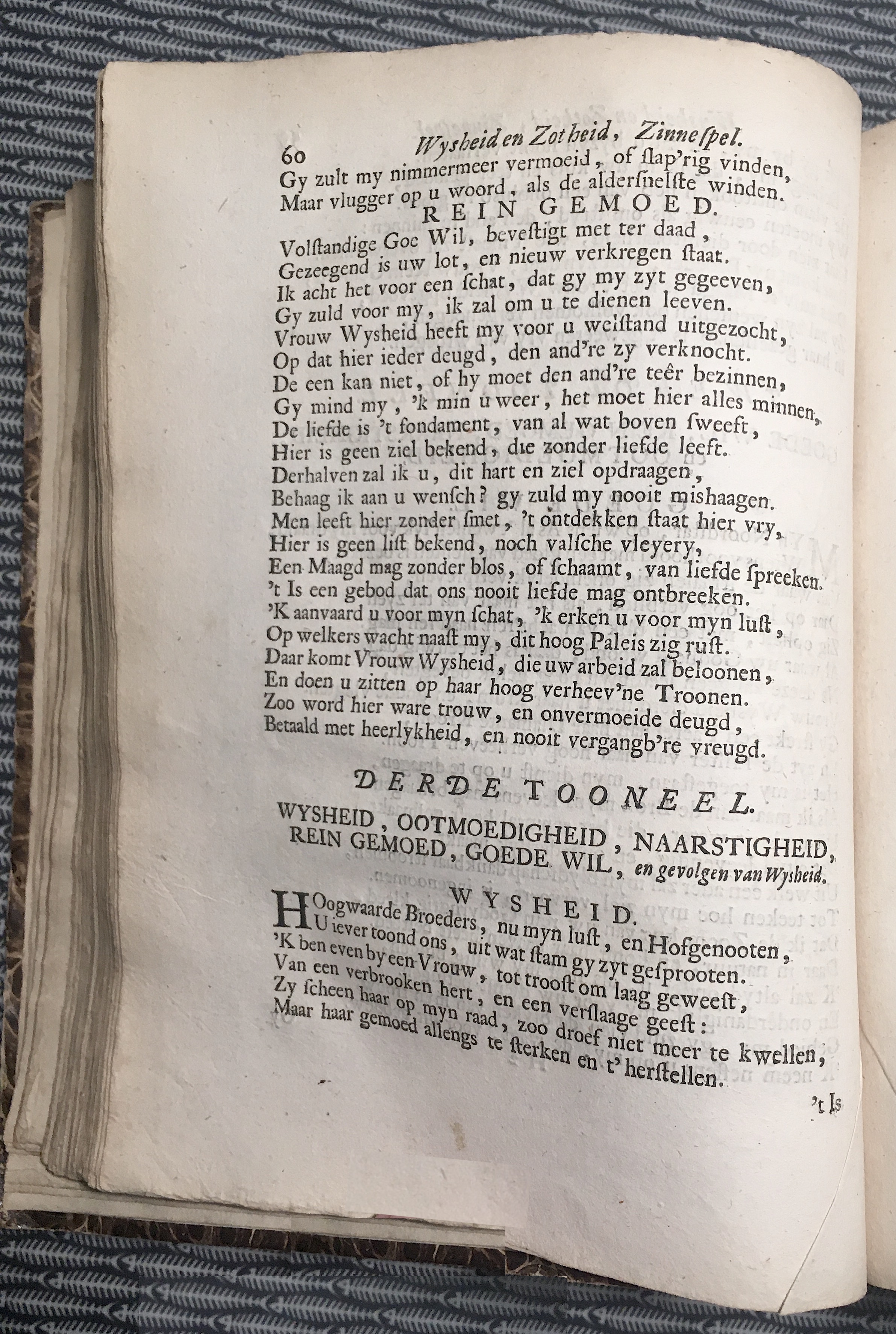 HalmaelWysheidZotheid1699p60.jpg