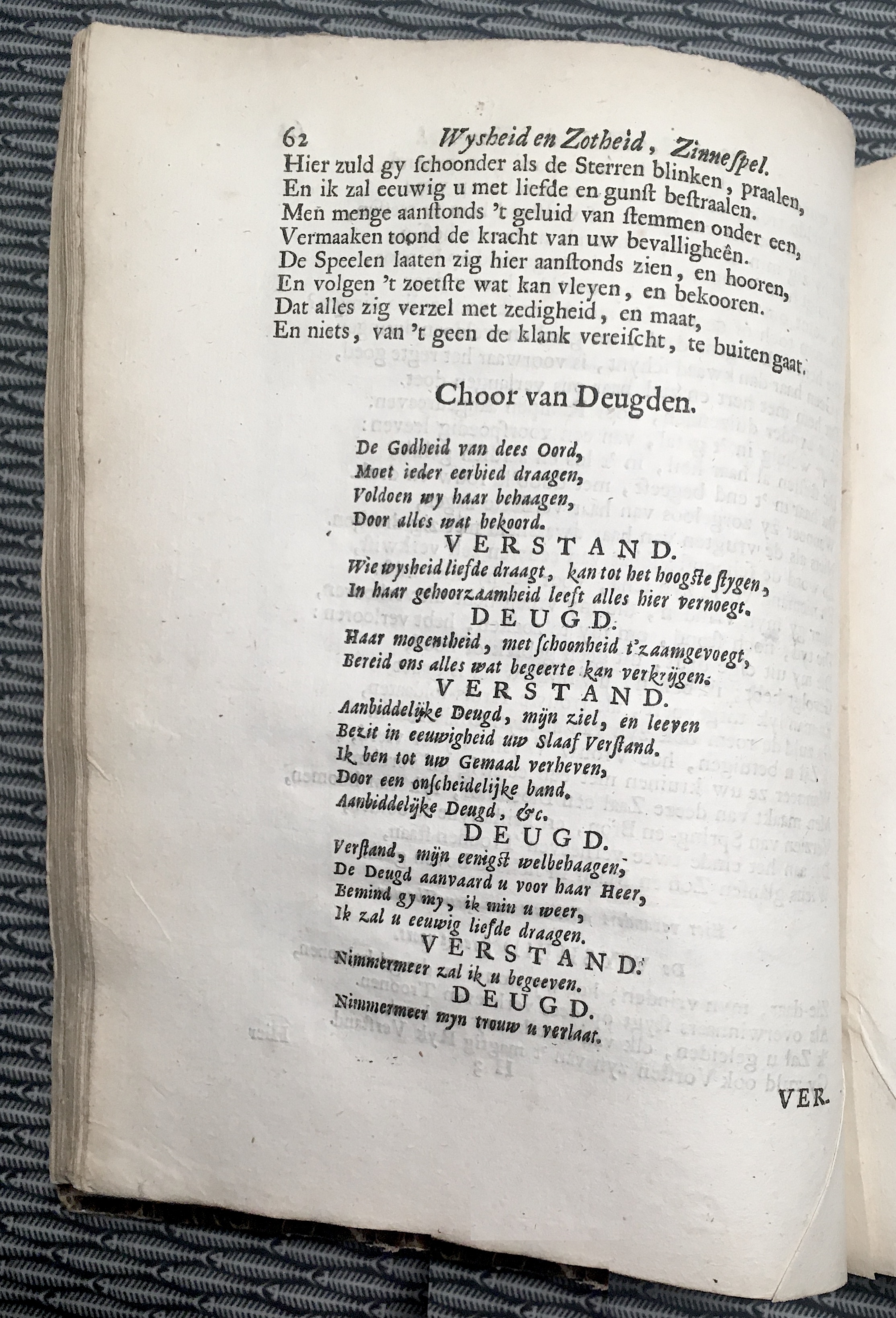 HalmaelWysheidZotheid1699p62.jpg