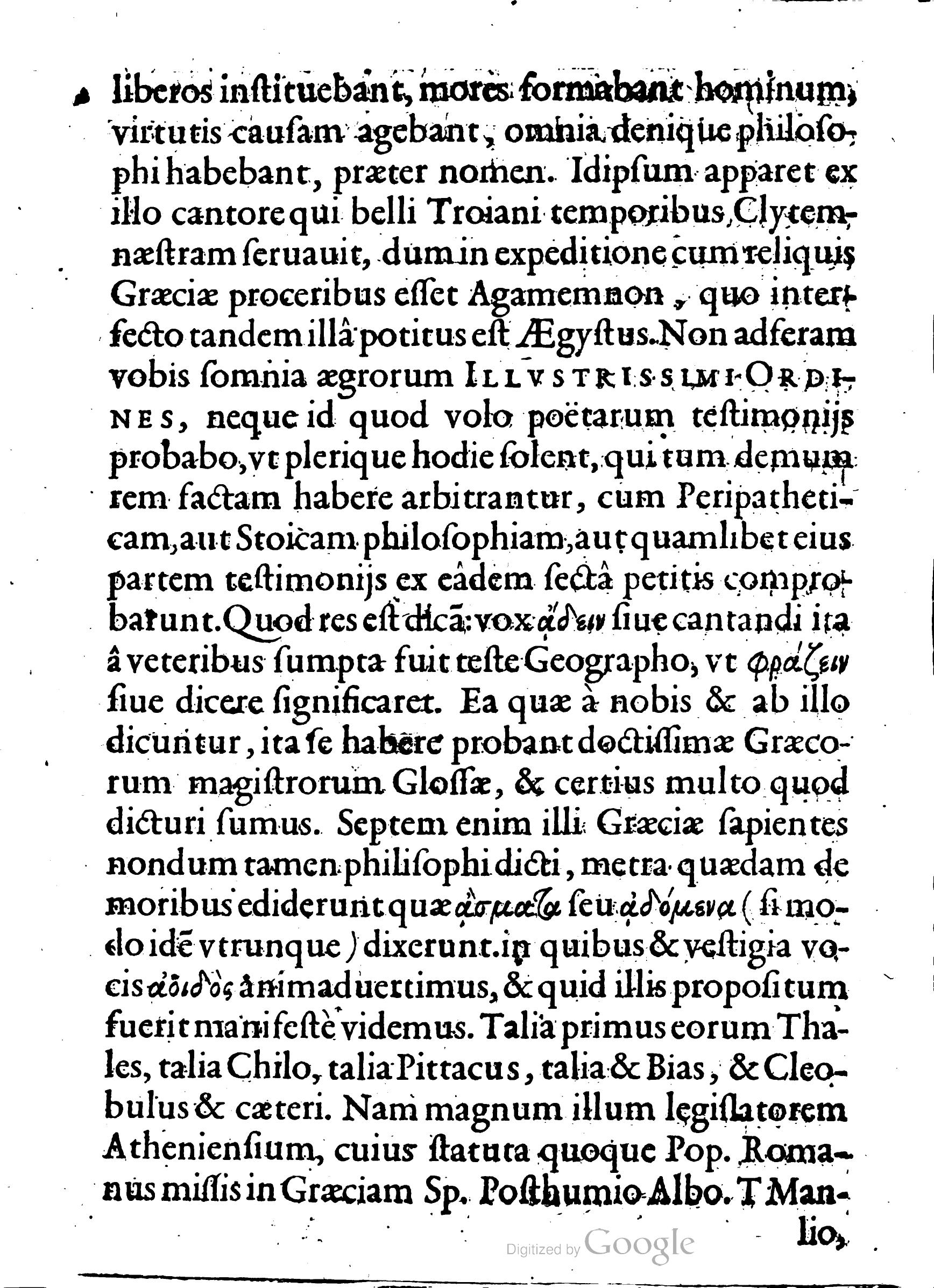 HeinsiusAuriacus1602a06.jpg
