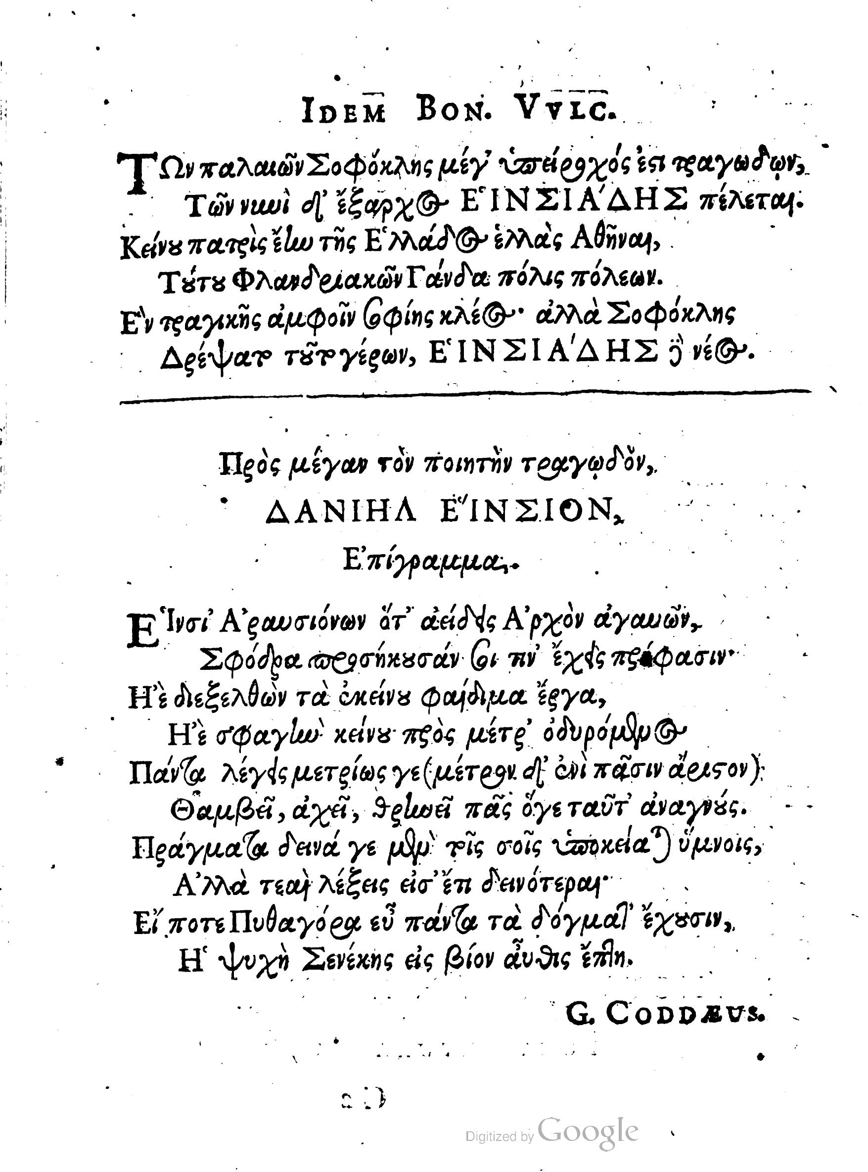 HeinsiusAuriacus1602a20