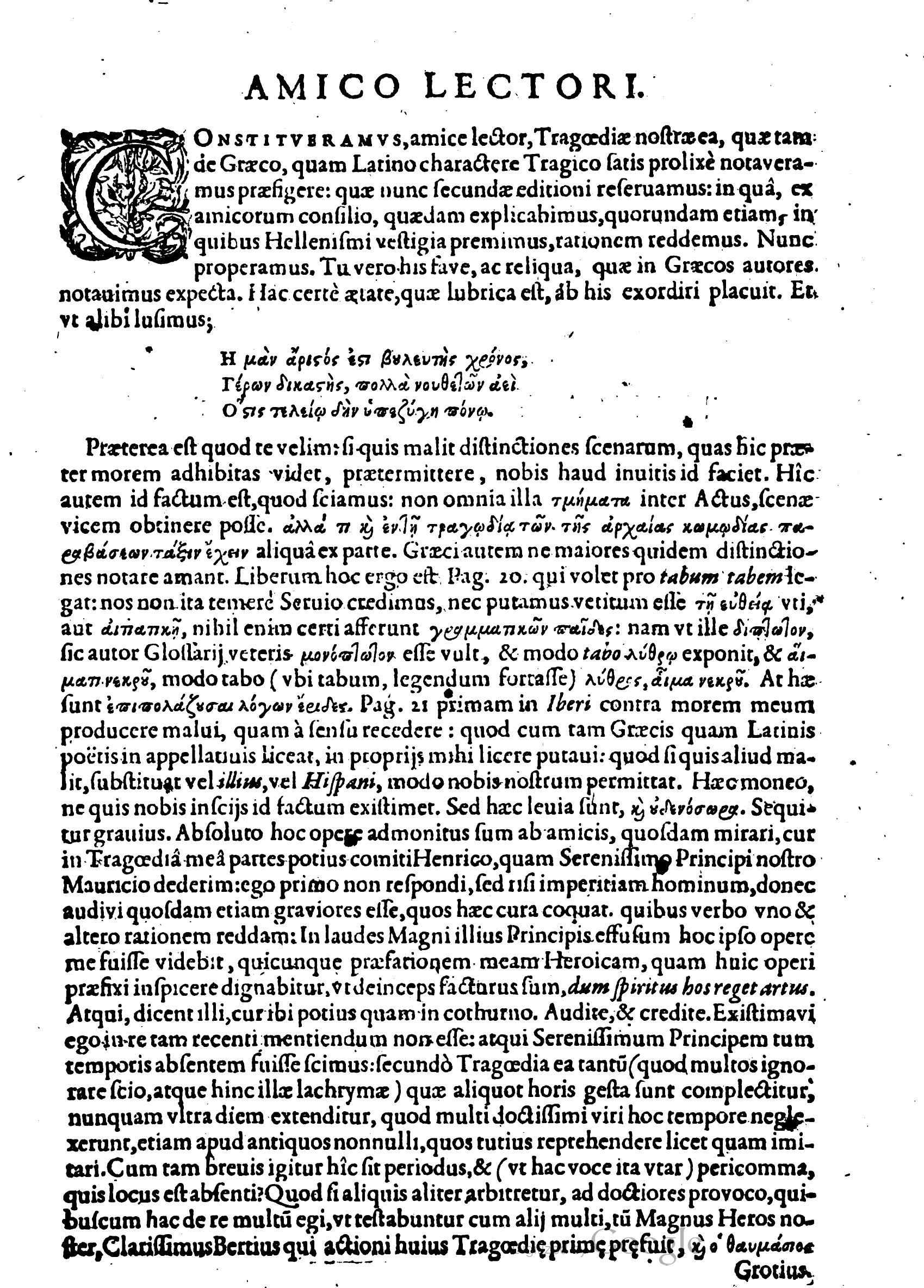 HeinsiusAuriacus1602a29
