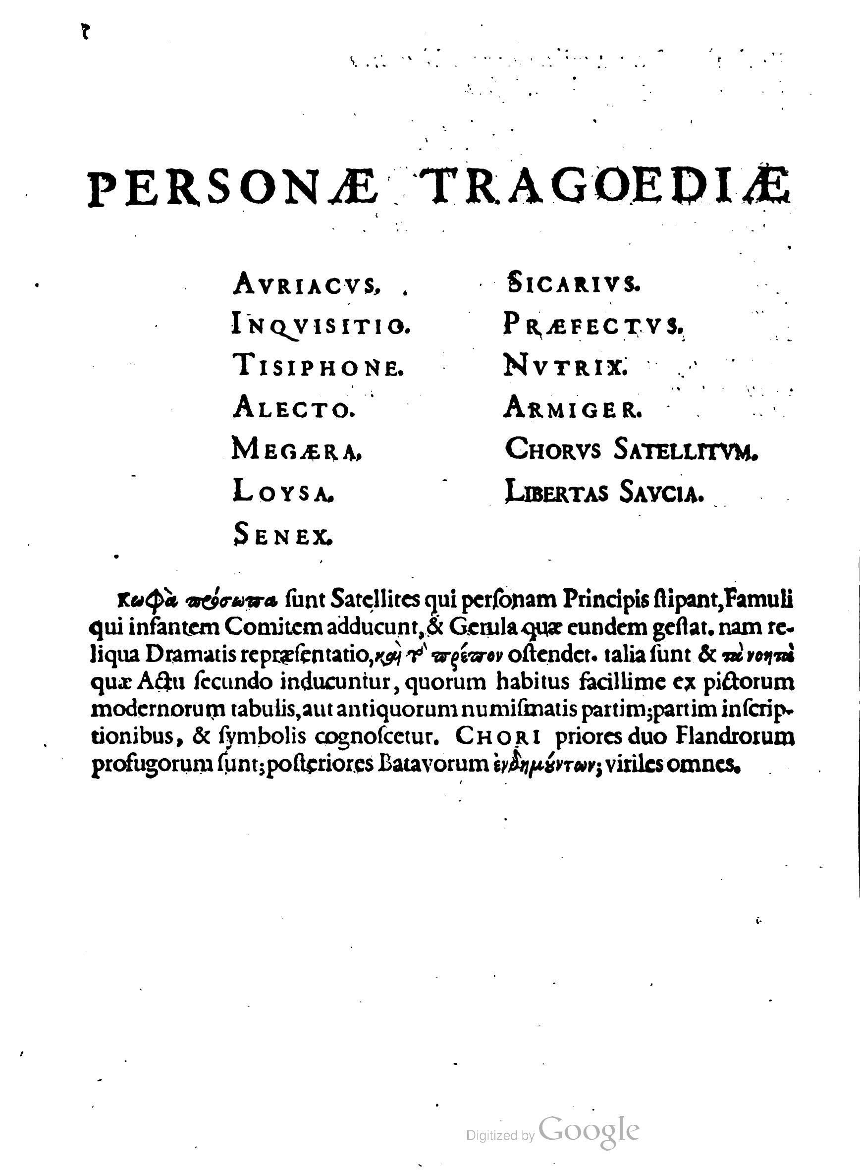 HeinsiusAuriacus1602p006.jpg