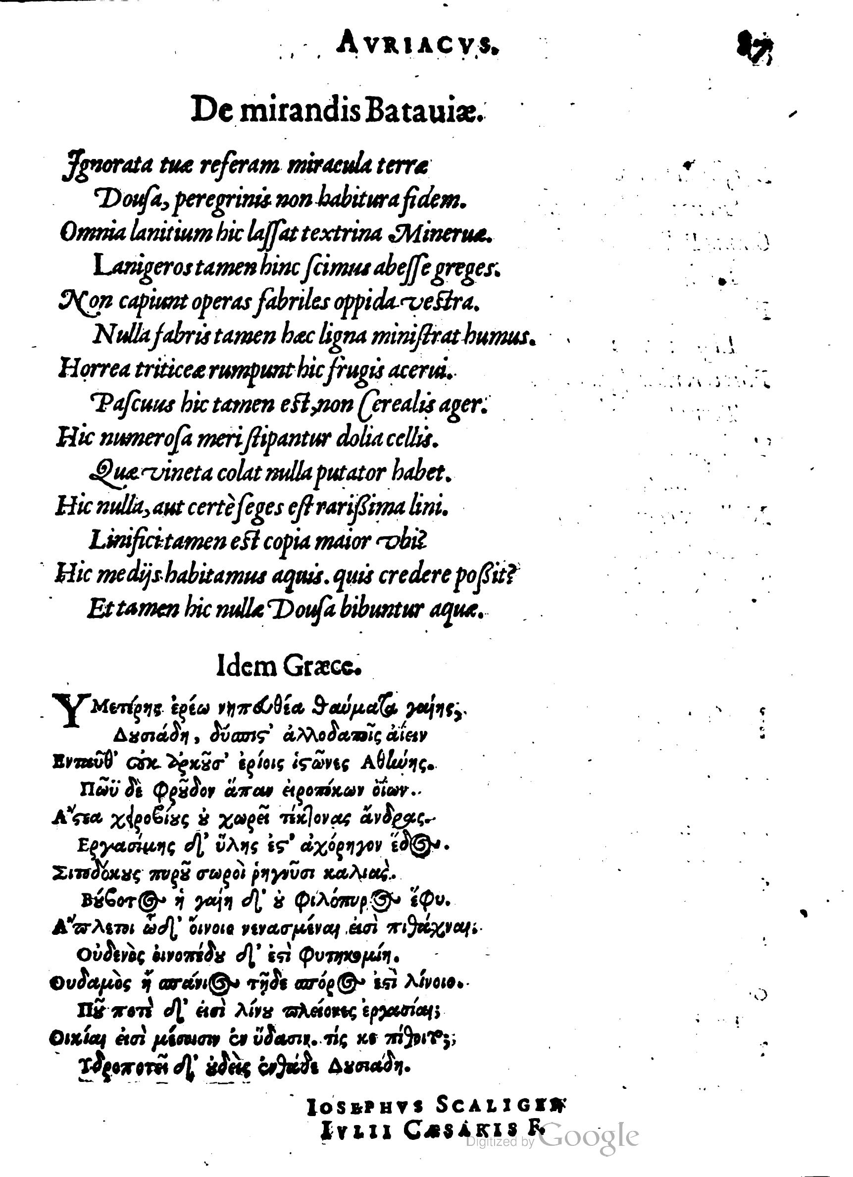 HeinsiusAuriacus1602p087