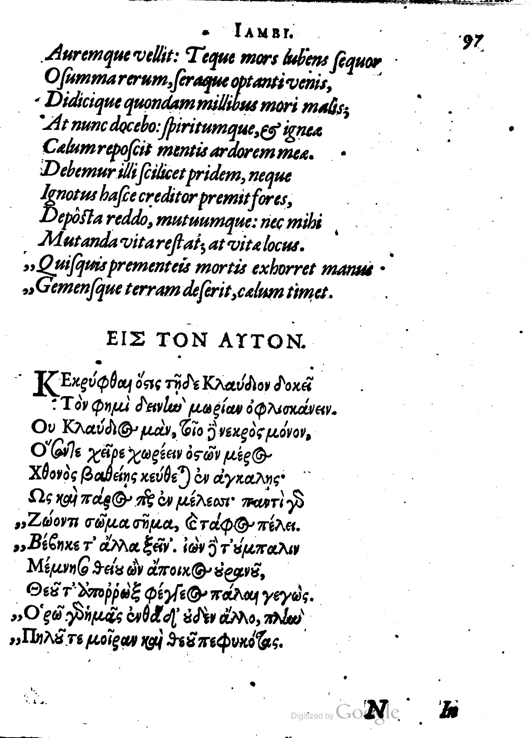 HeinsiusAuriacus1602p097