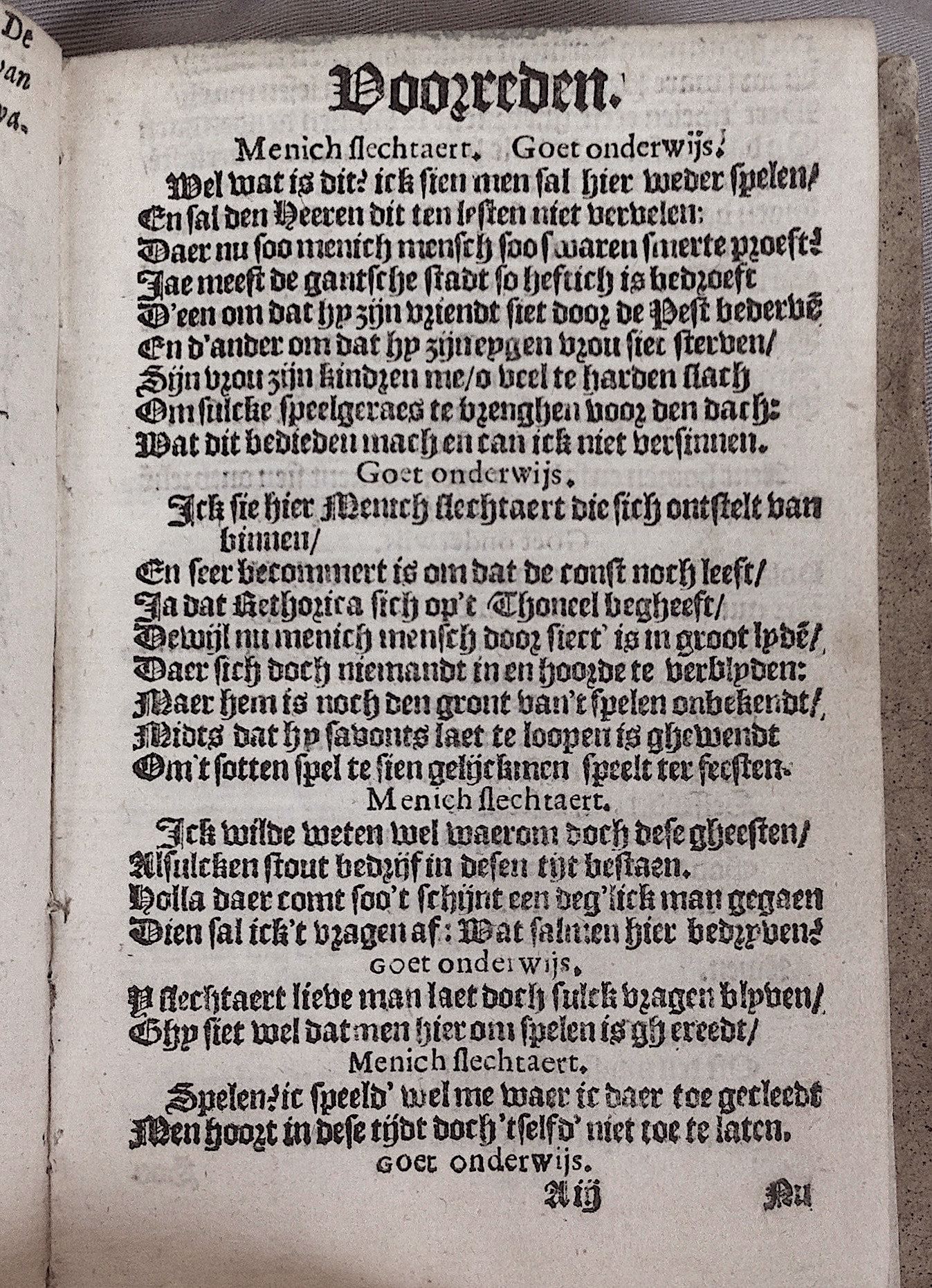 HeynsPestspieghel1602p05