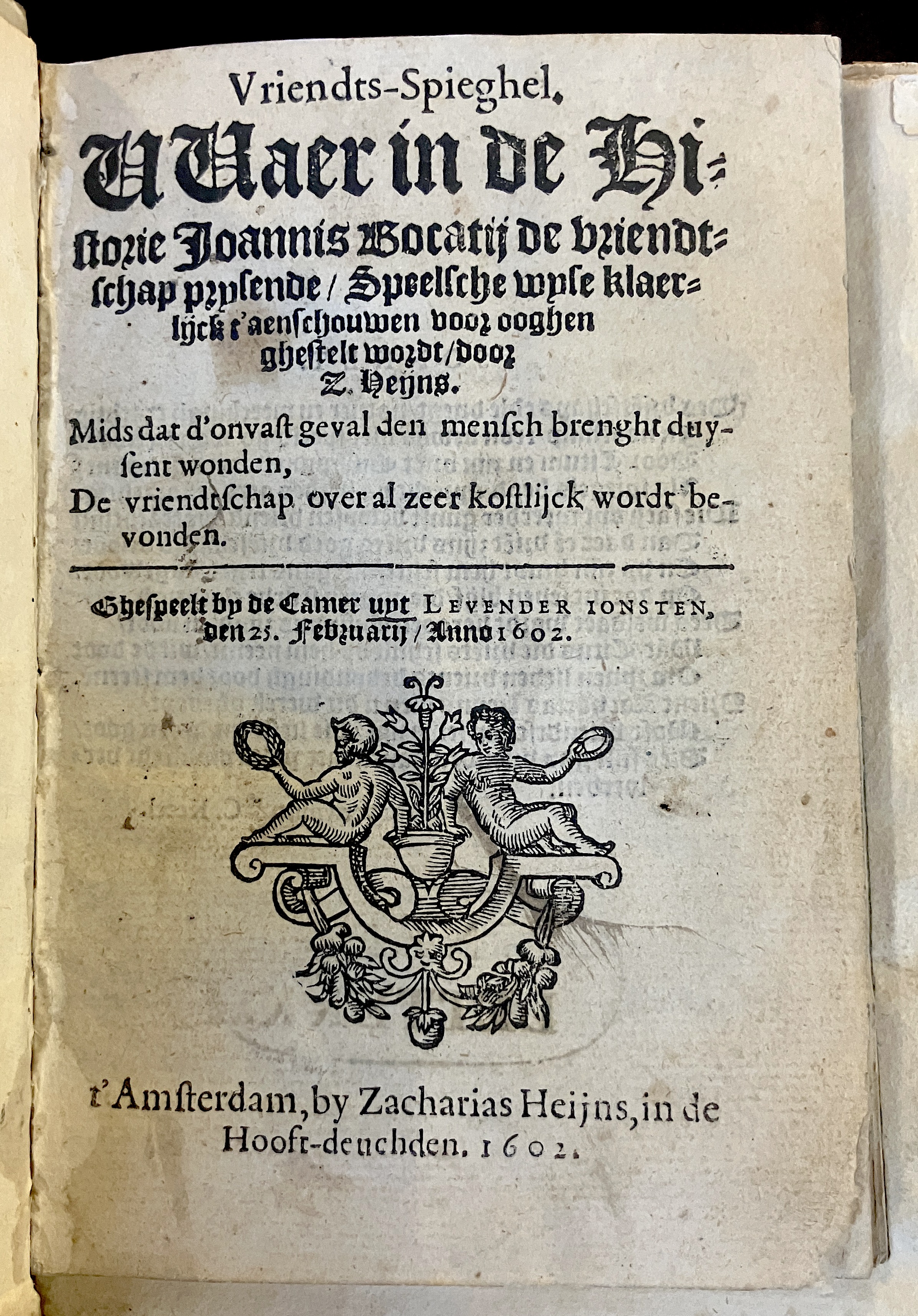 HeynsVriendtsSpieghel1602p01