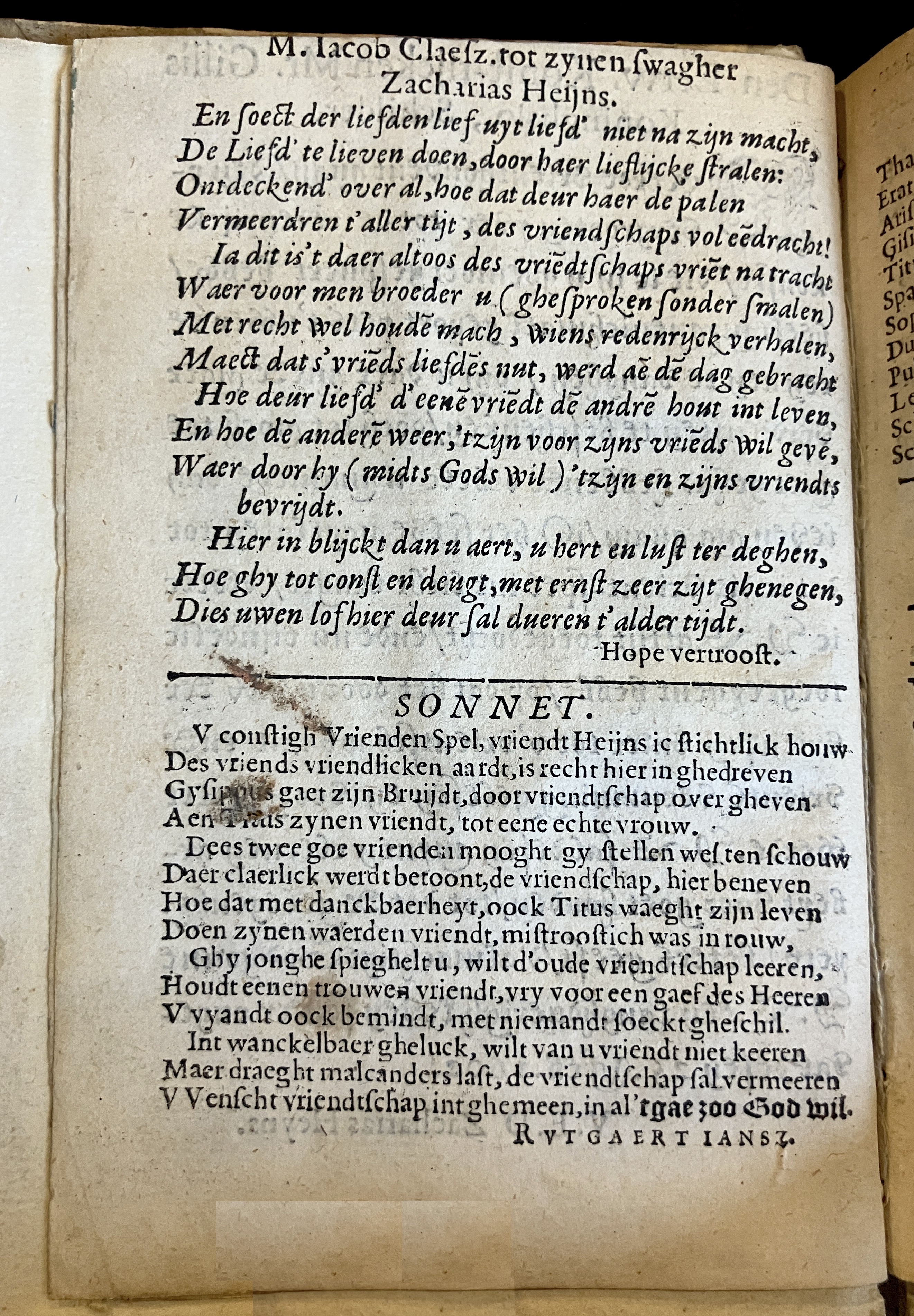 HeynsVriendtsSpieghel1602p04