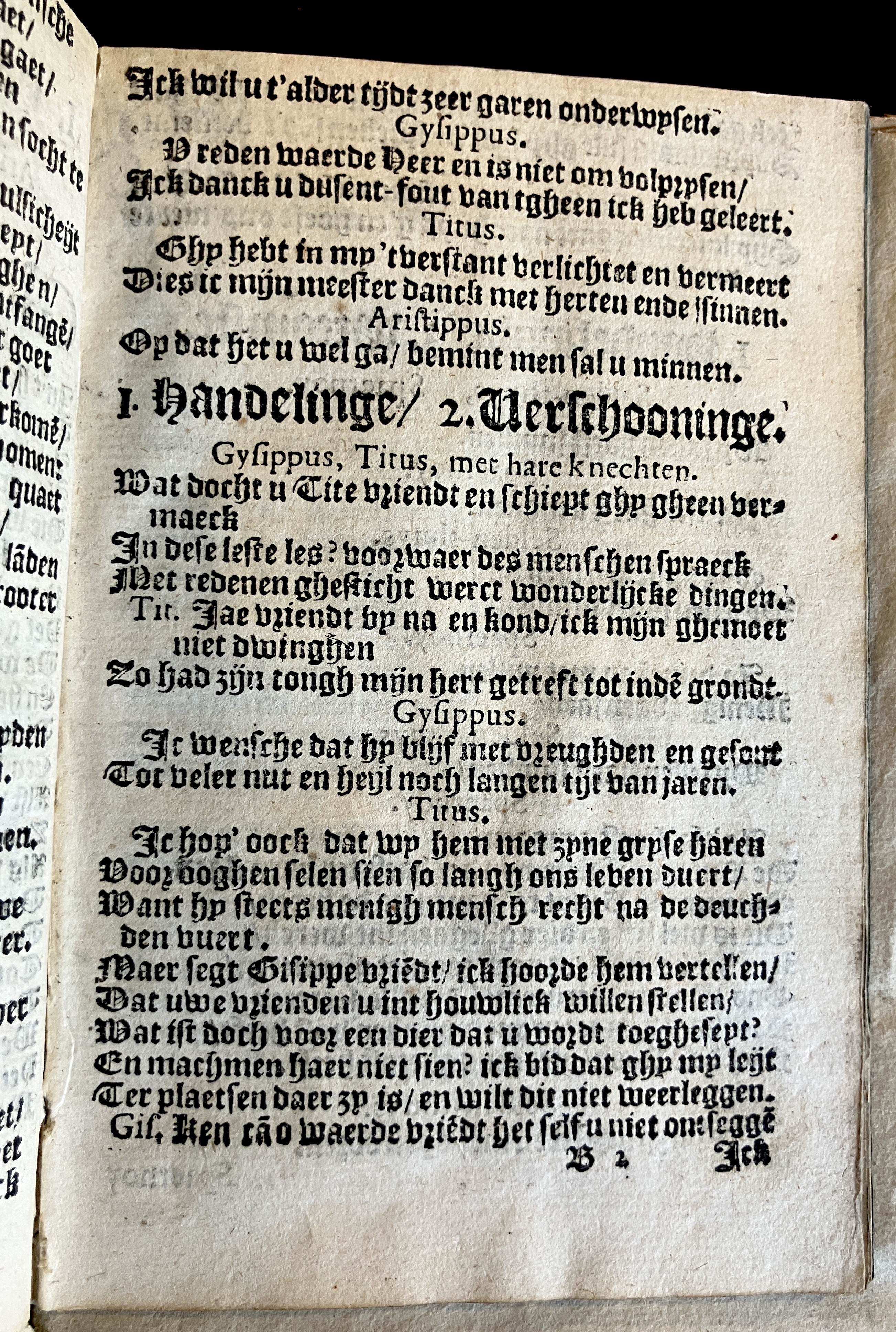 HeynsVriendtsSpieghel1602p11