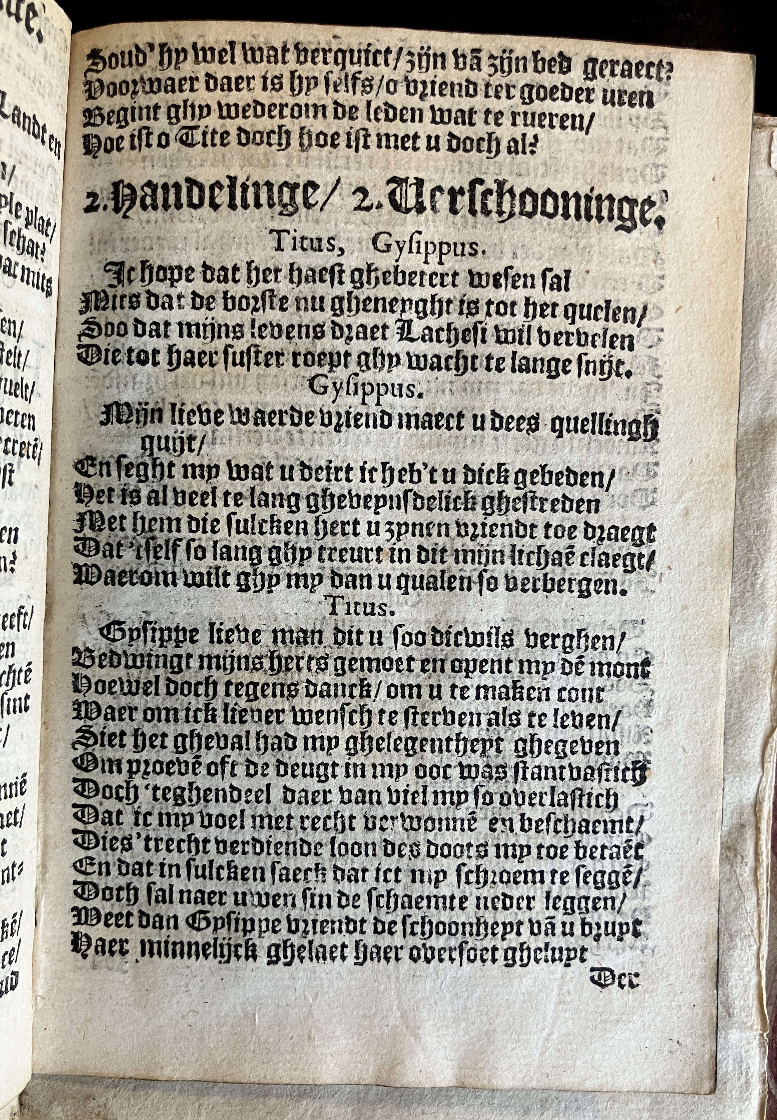 HeynsVriendtsSpieghel1602p21.jpg