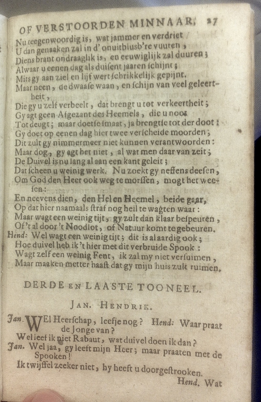 JurjensEedelman1709p27.jpg