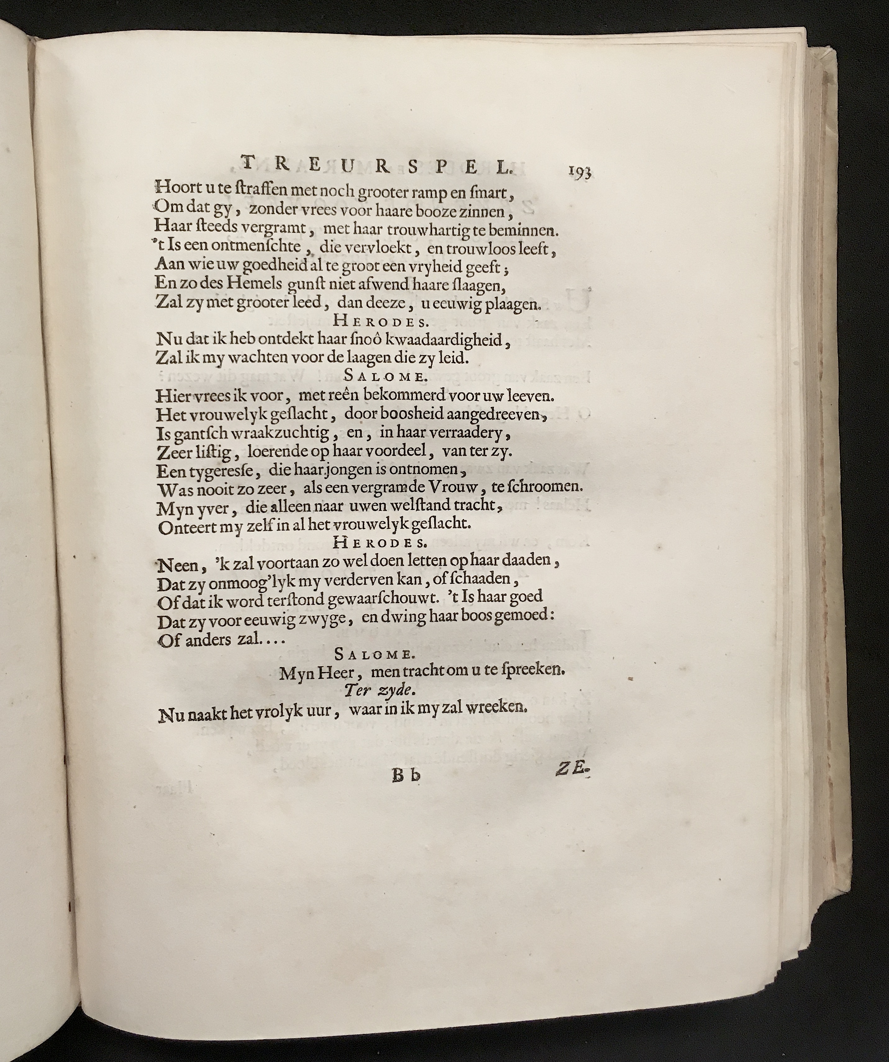 LescailjeHerodesMariamne1731p193.jpg