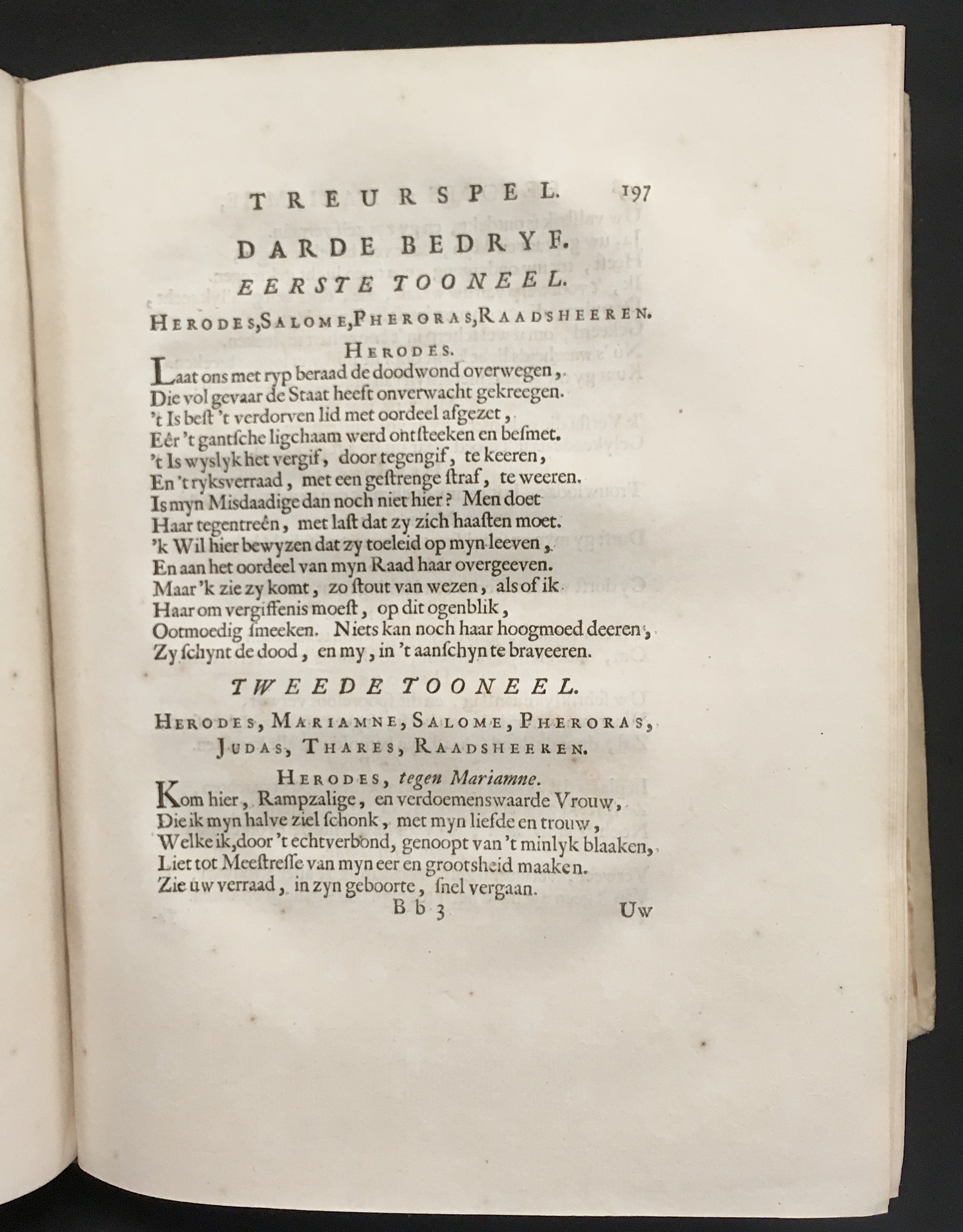 LescailjeHerodesMariamne1731p197.jpg