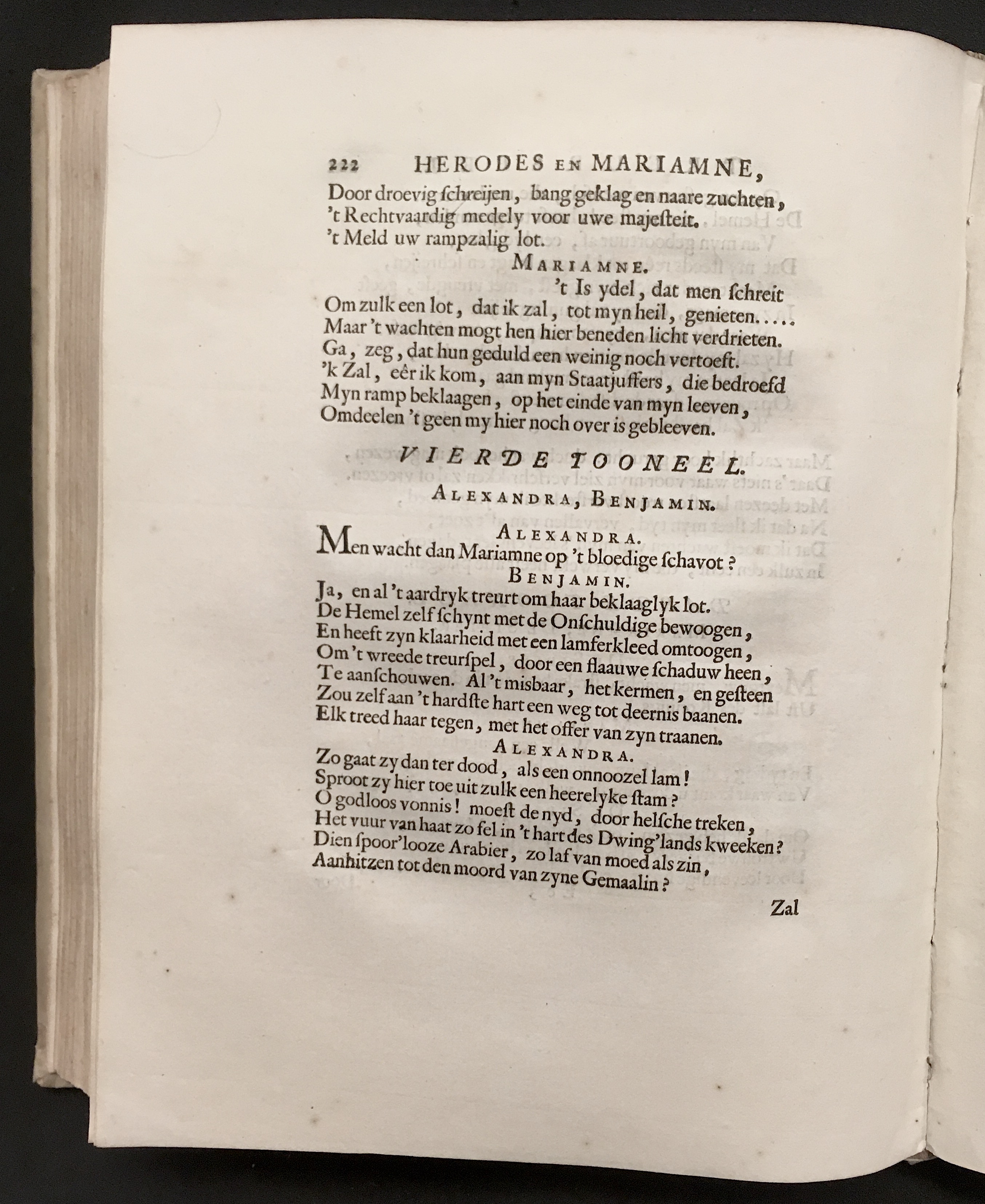 LescailjeHerodesMariamne1731p222.jpg