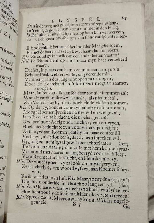 MeijerLoogenaar1721p25.jpg