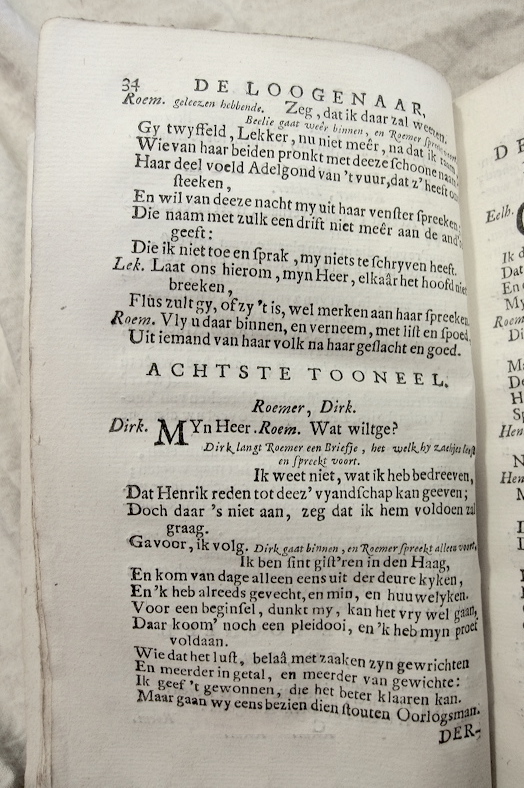 MeijerLoogenaar1721p34