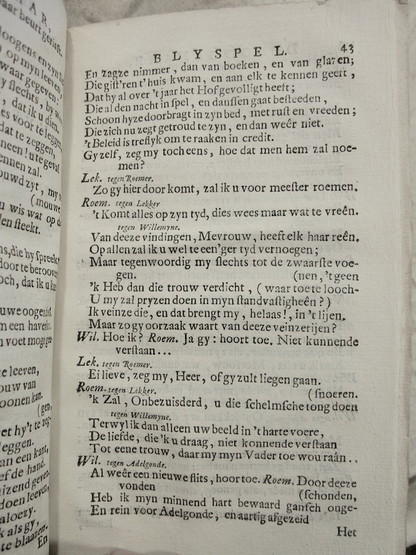 MeijerLoogenaar1721p43