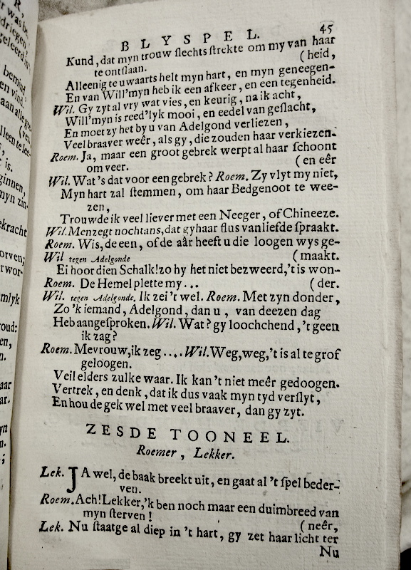 MeijerLoogenaar1721p45