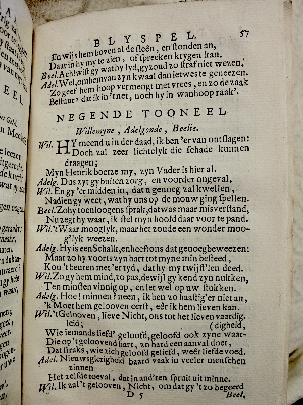 MeijerLoogenaar1721p57.jpg