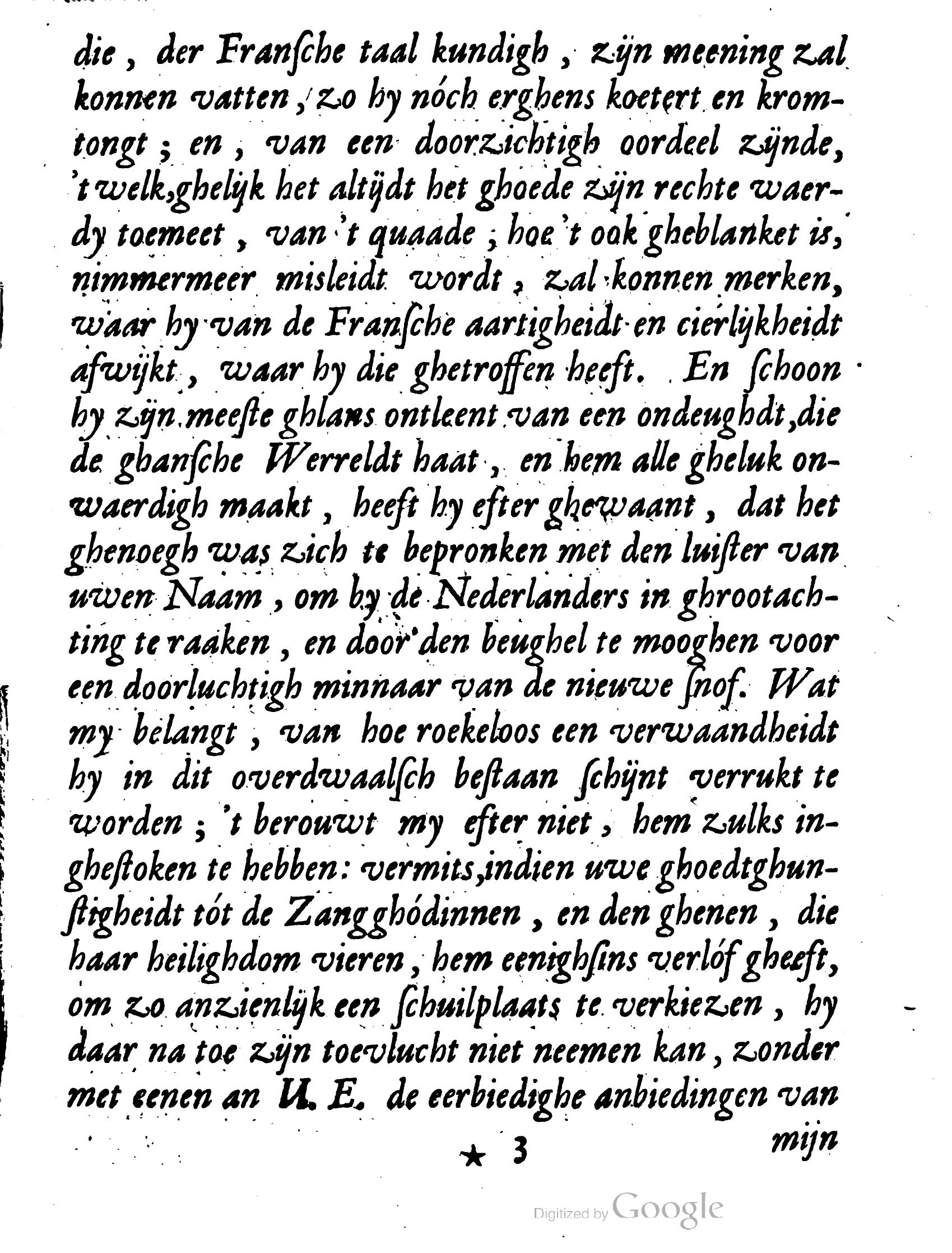 MeijerLooghenaar1658a05.jpg