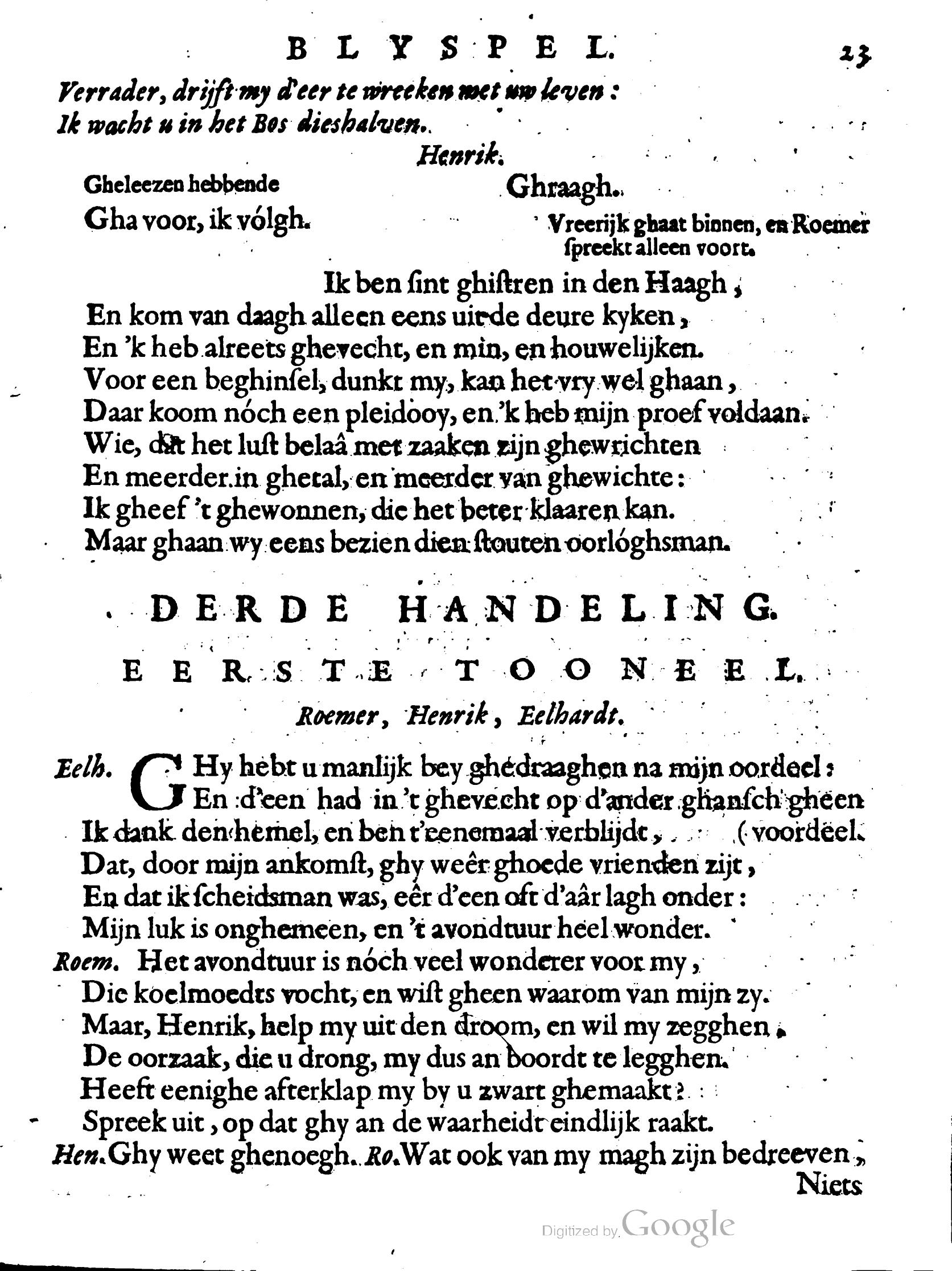 MeijerLooghenaar1658p23