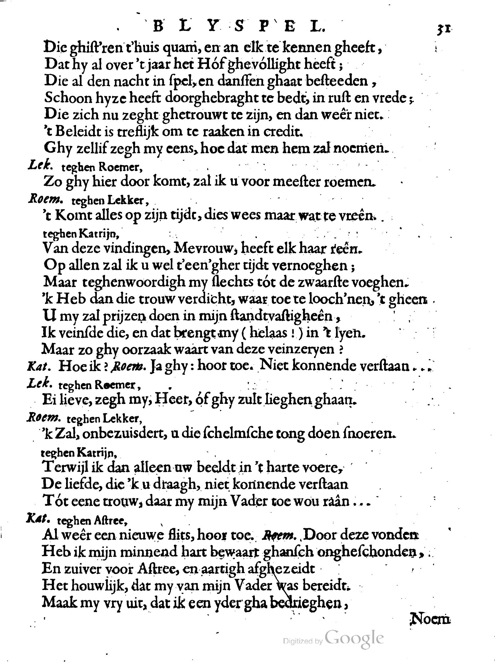 MeijerLooghenaar1658p31