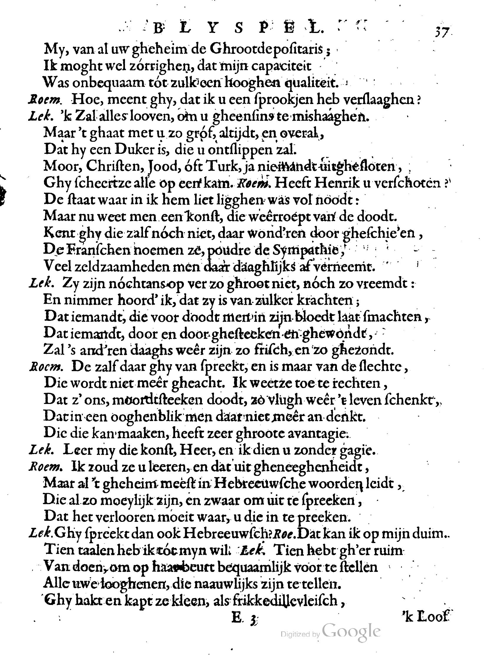 MeijerLooghenaar1658p37.jpg