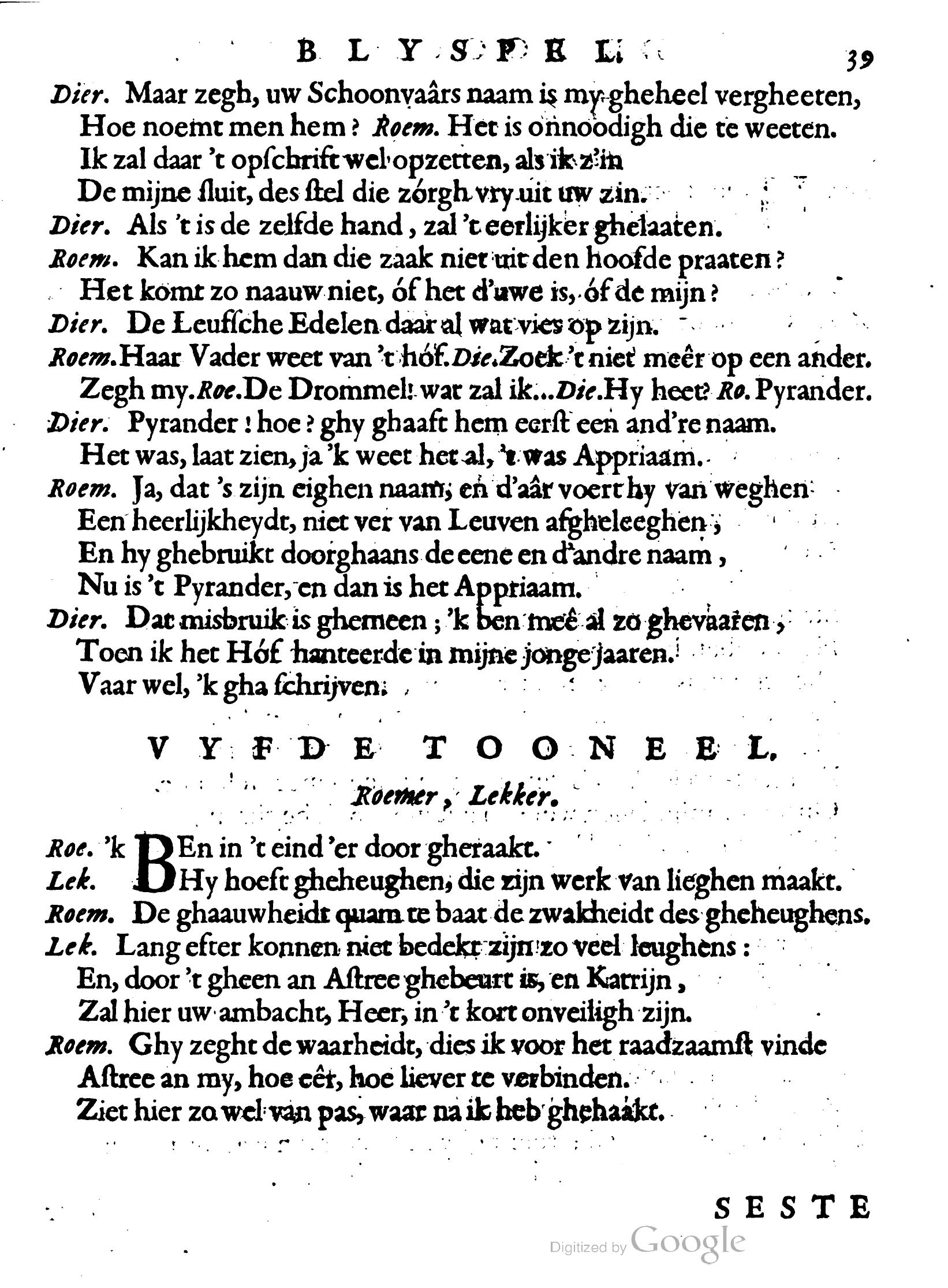 MeijerLooghenaar1658p39.jpg