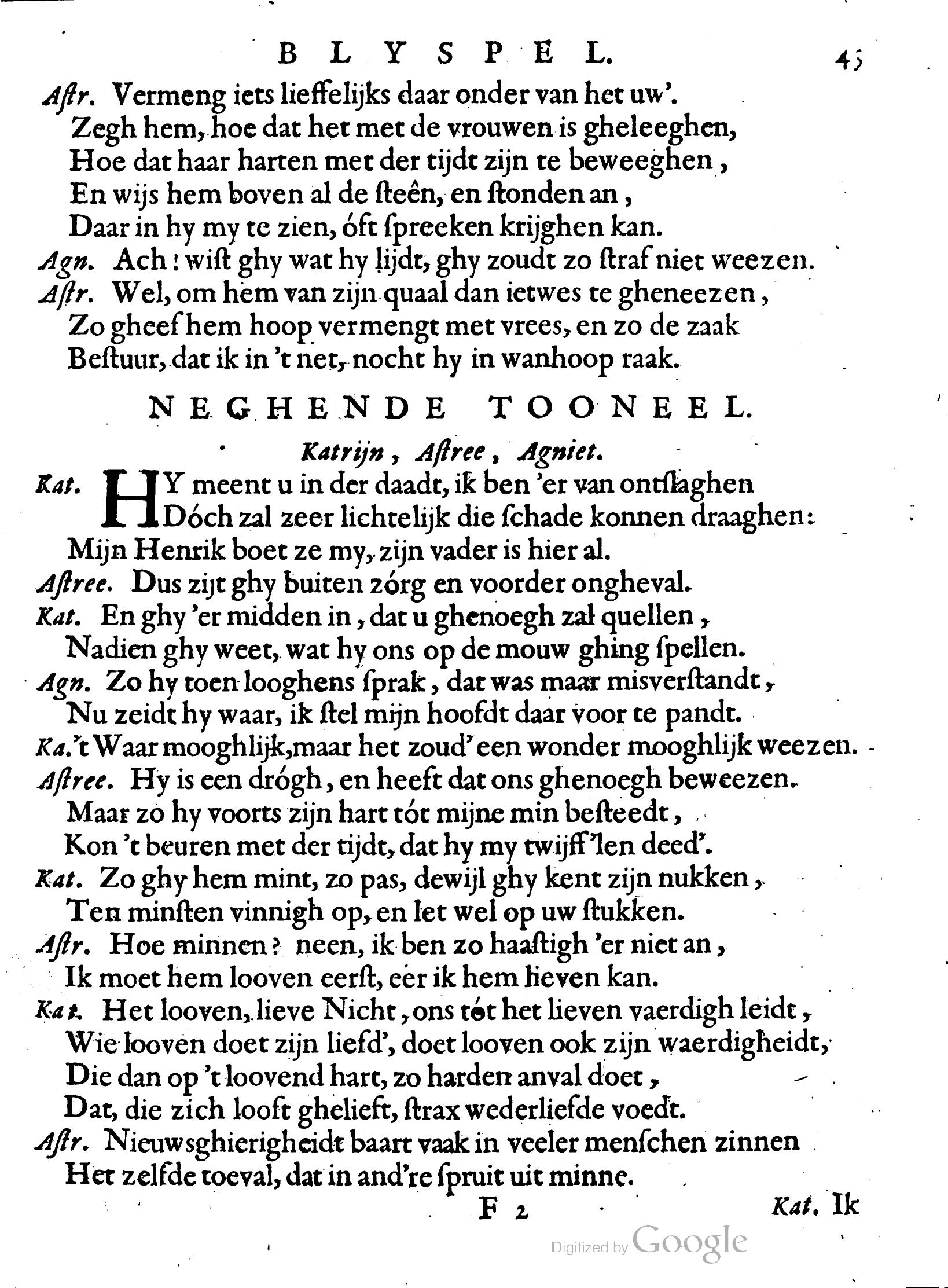 MeijerLooghenaar1658p43.jpg