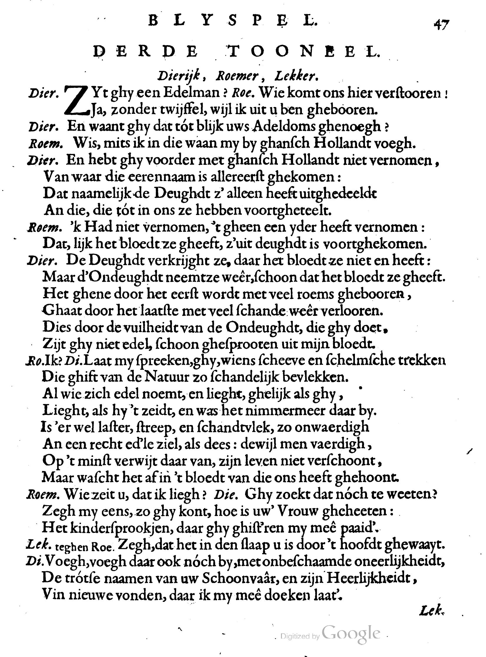 MeijerLooghenaar1658p47.jpg