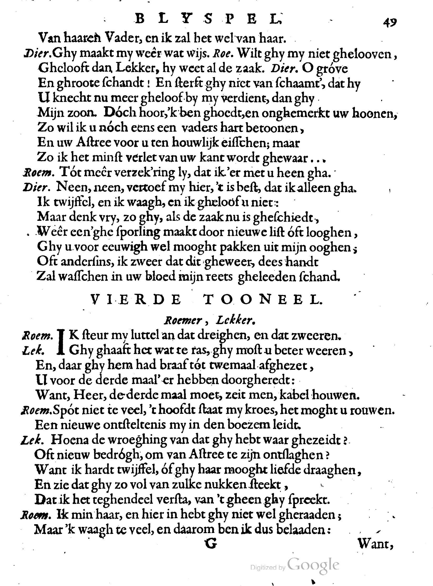 MeijerLooghenaar1658p49