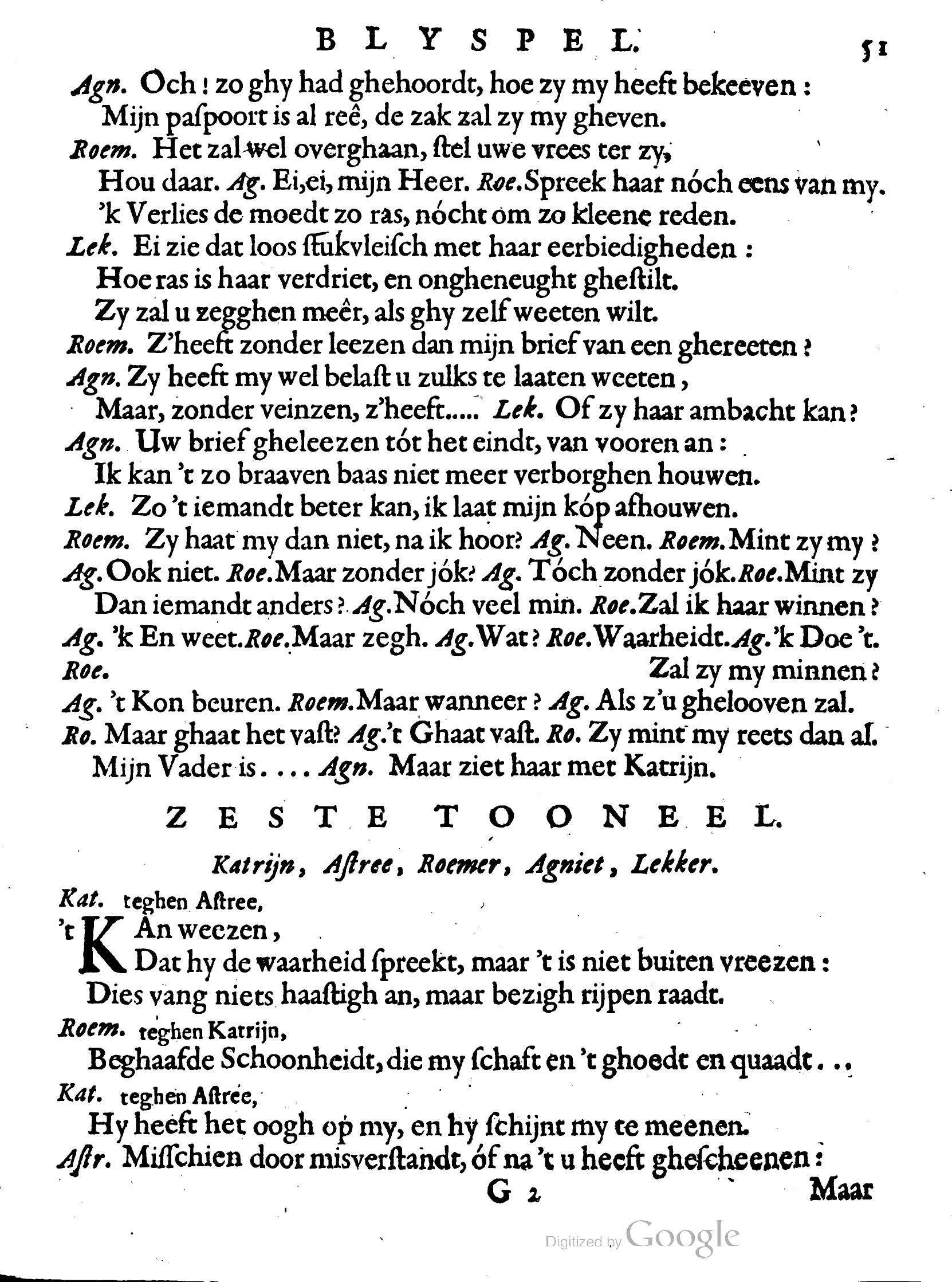 MeijerLooghenaar1658p51.jpg