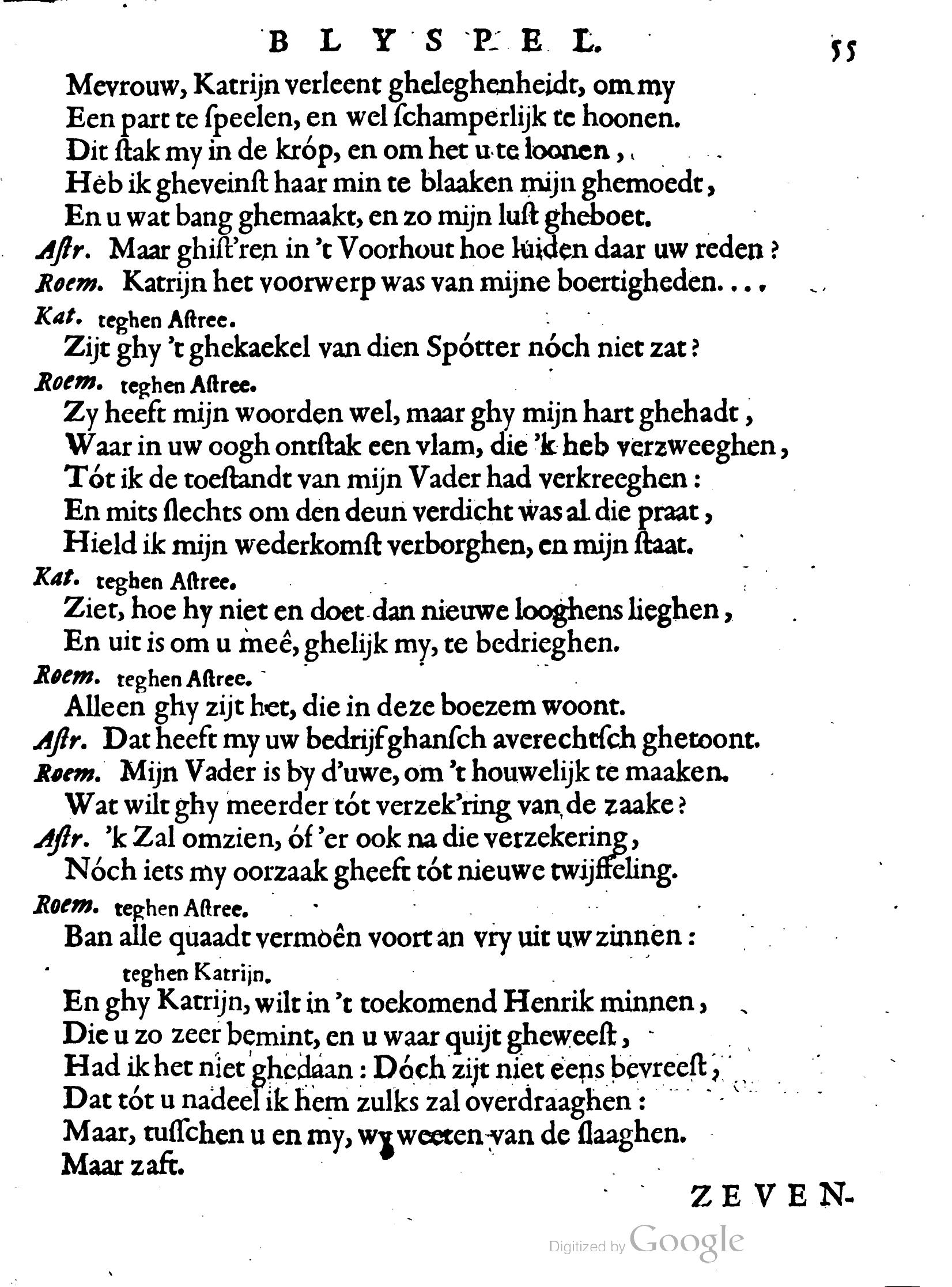 MeijerLooghenaar1658p55