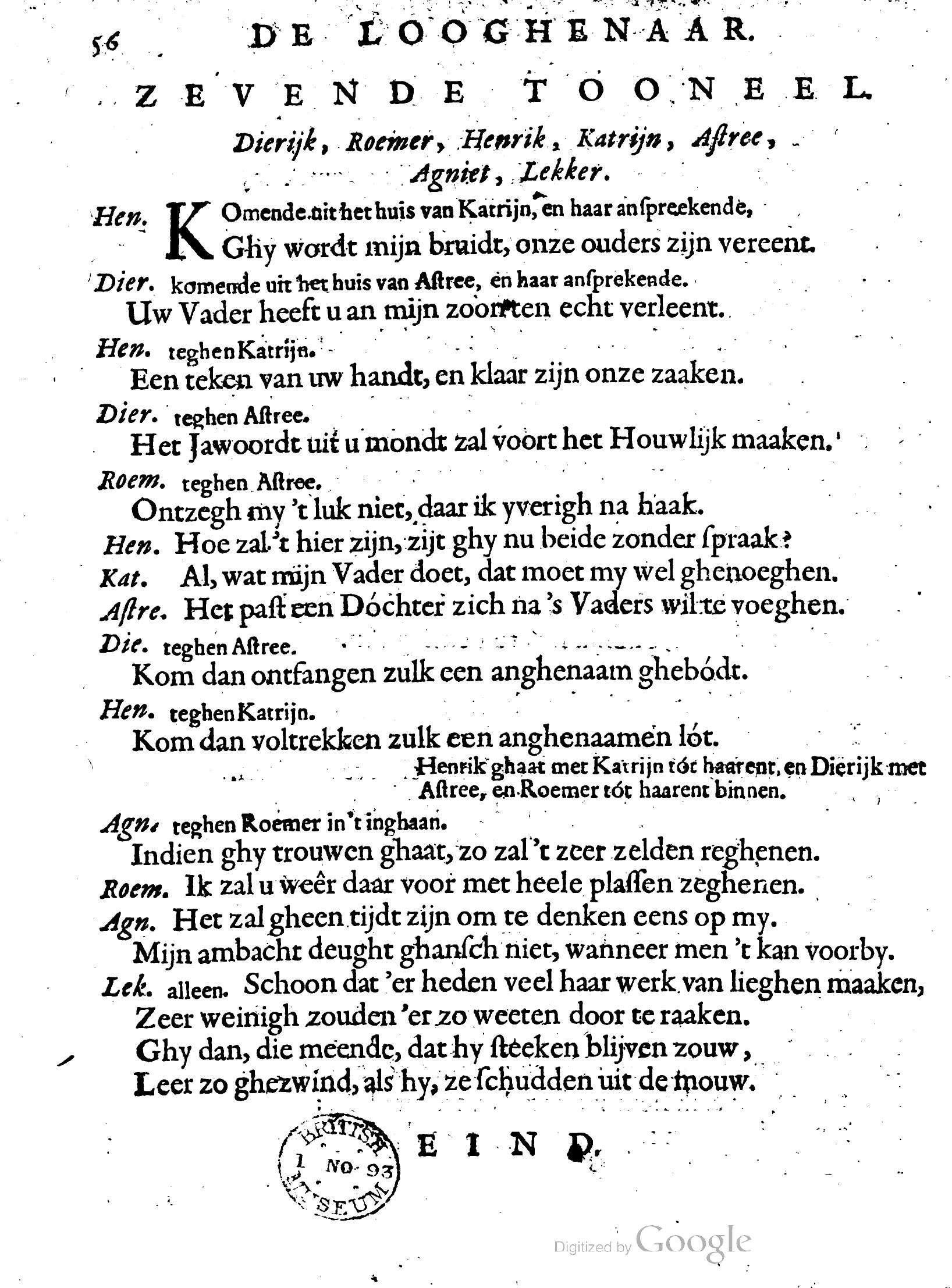 MeijerLooghenaar1658p56.jpg