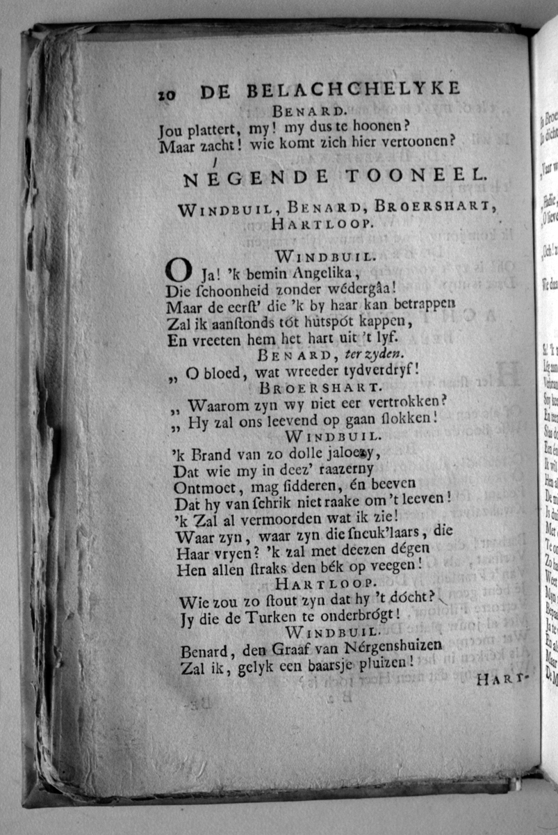 NVASerenade1713p20.jpg