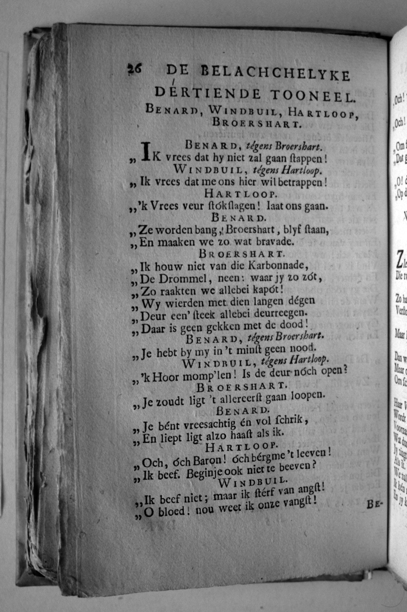 NVASerenade1713p26.jpg