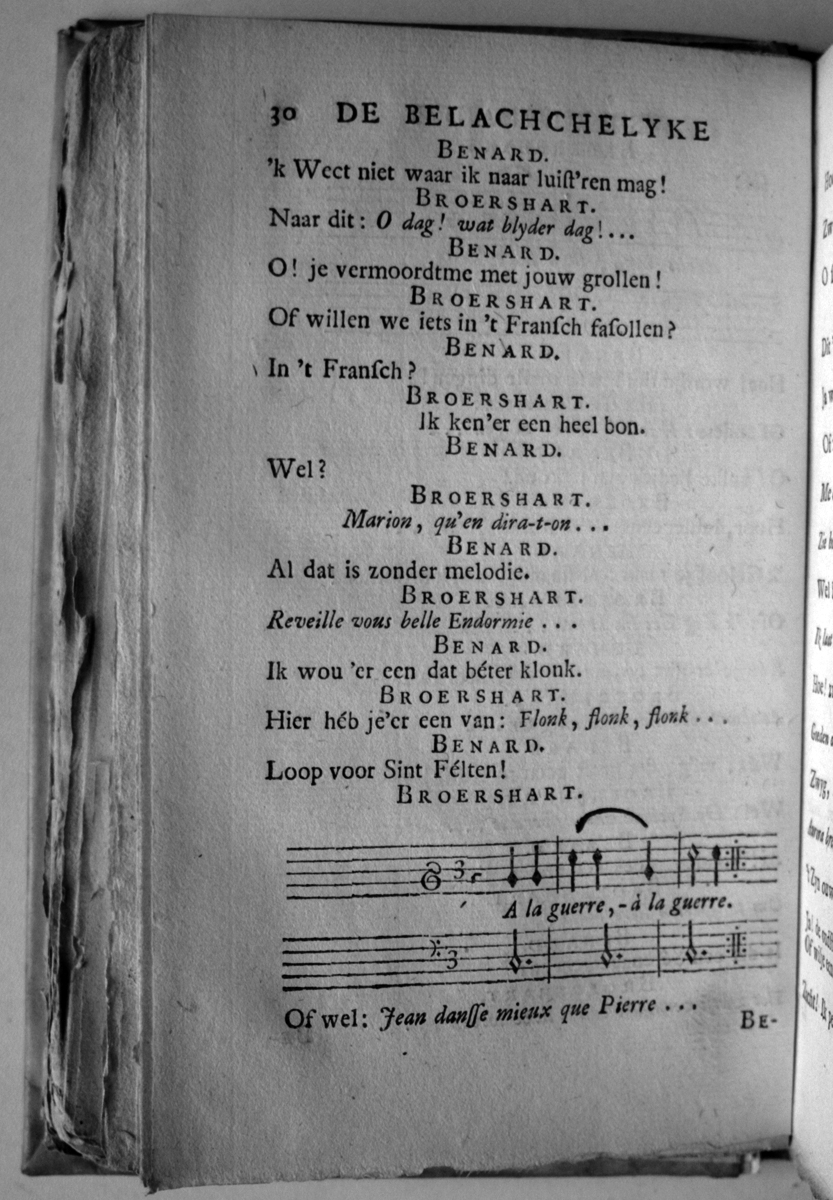 NVASerenade1713p30.jpg