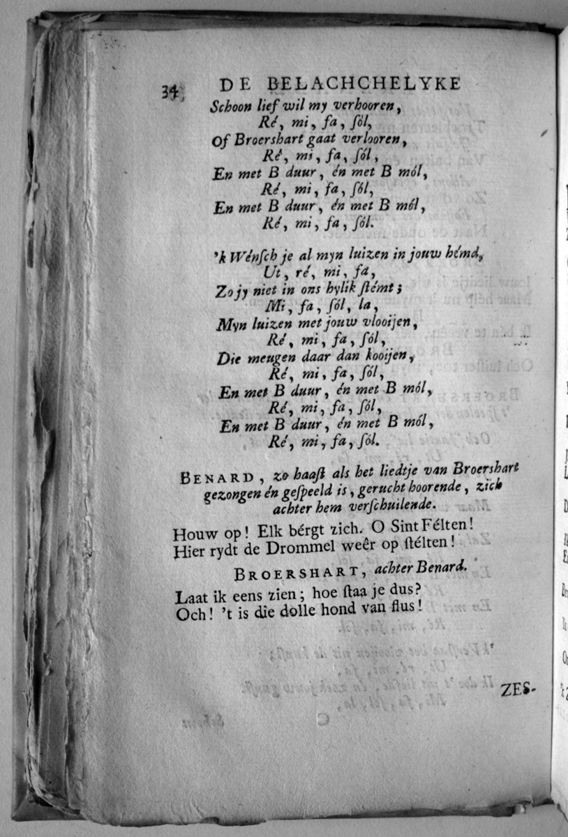 NVASerenade1713p34.jpg