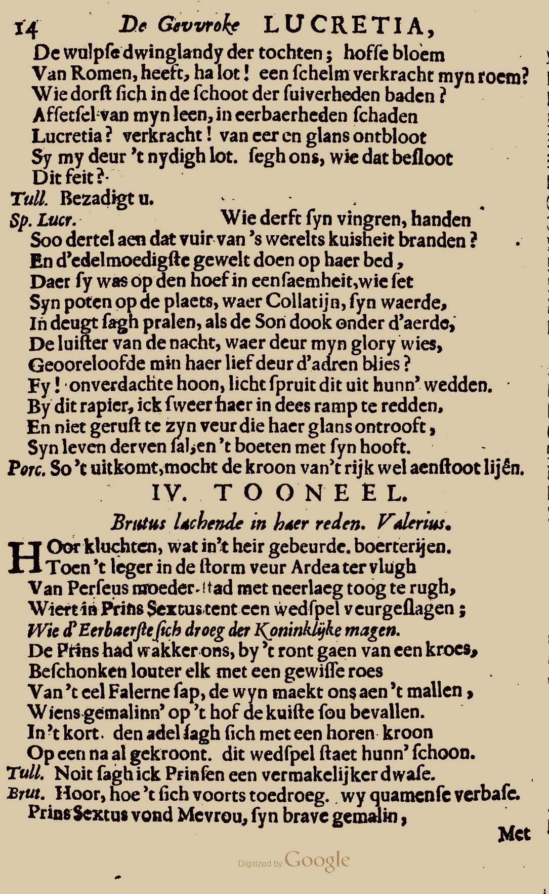 NeuyeLucretia1669bp14.jpg