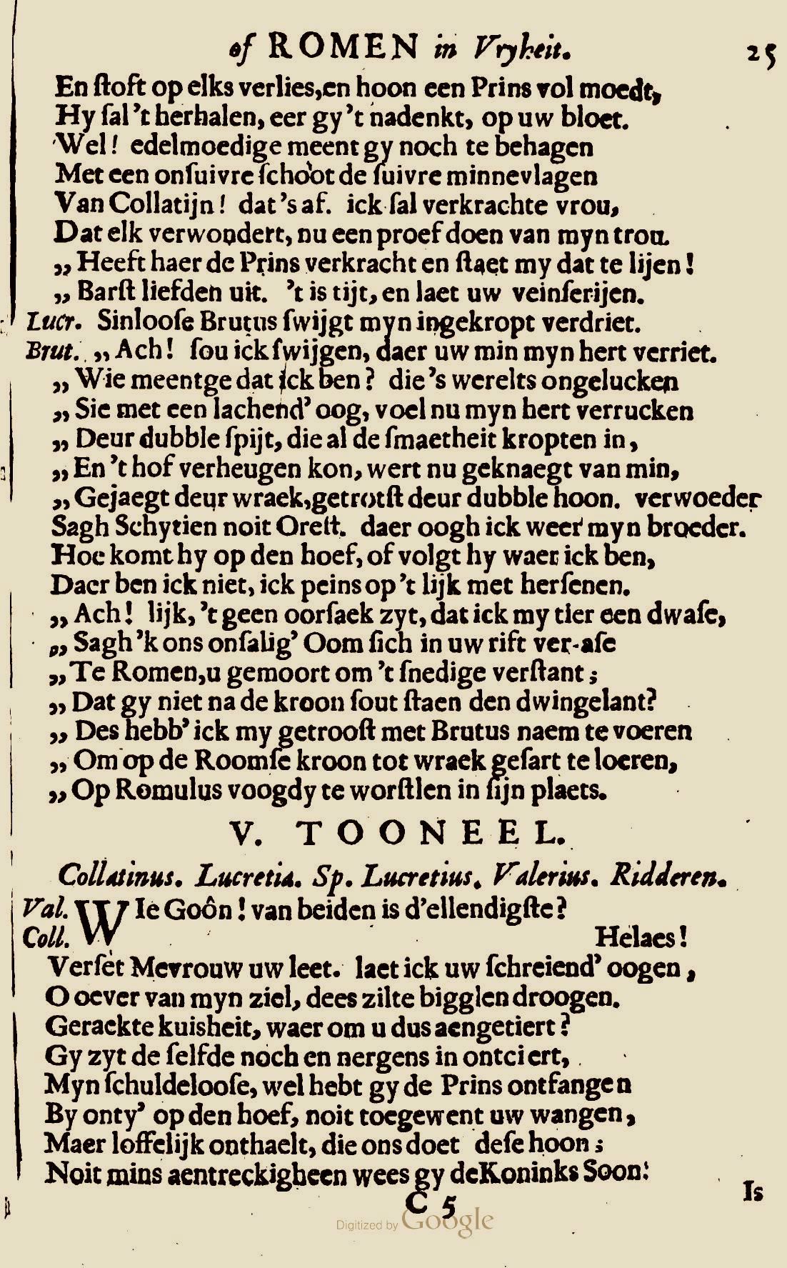 NeuyeLucretia1669bp25.jpg