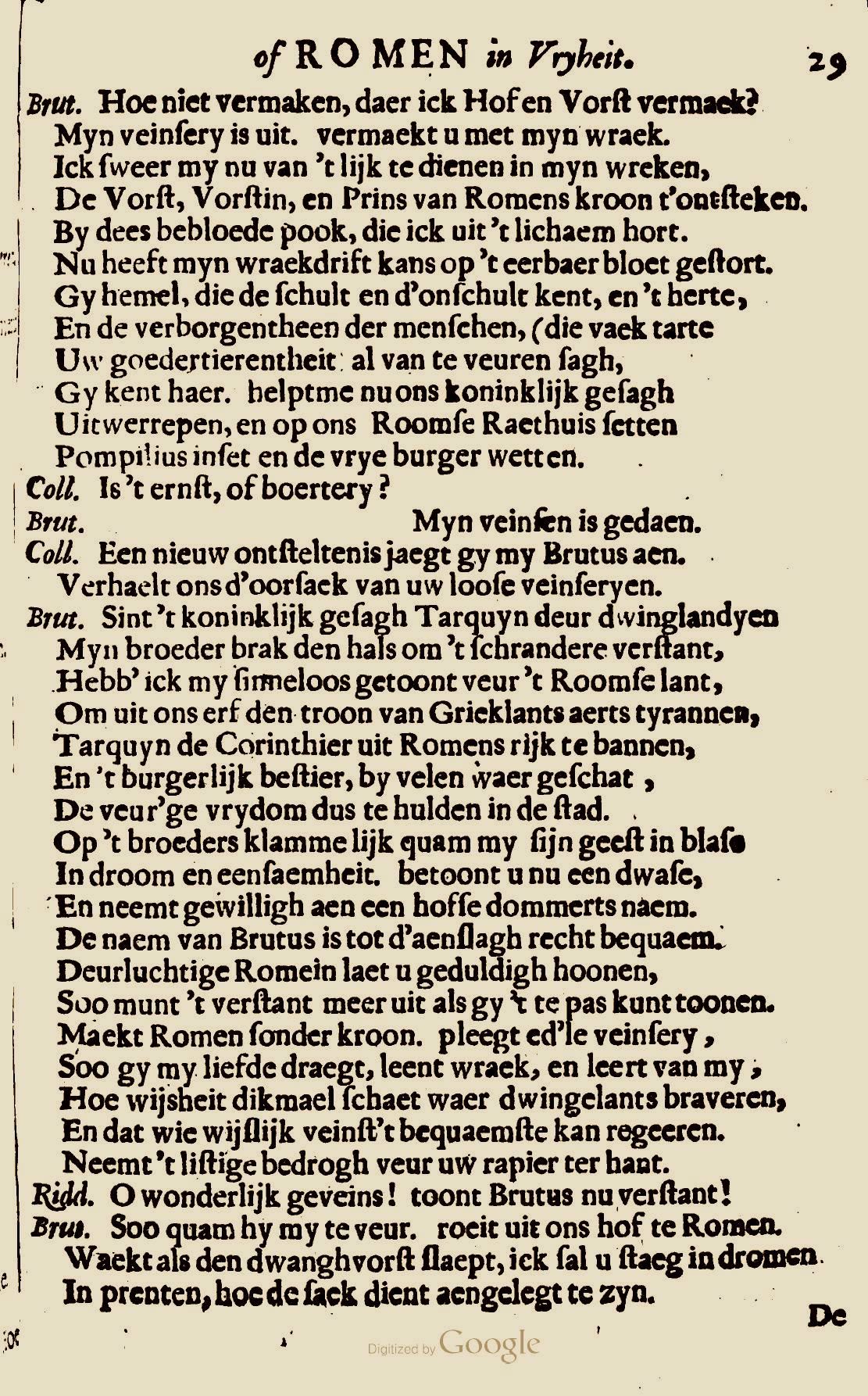 NeuyeLucretia1669bp29.jpg