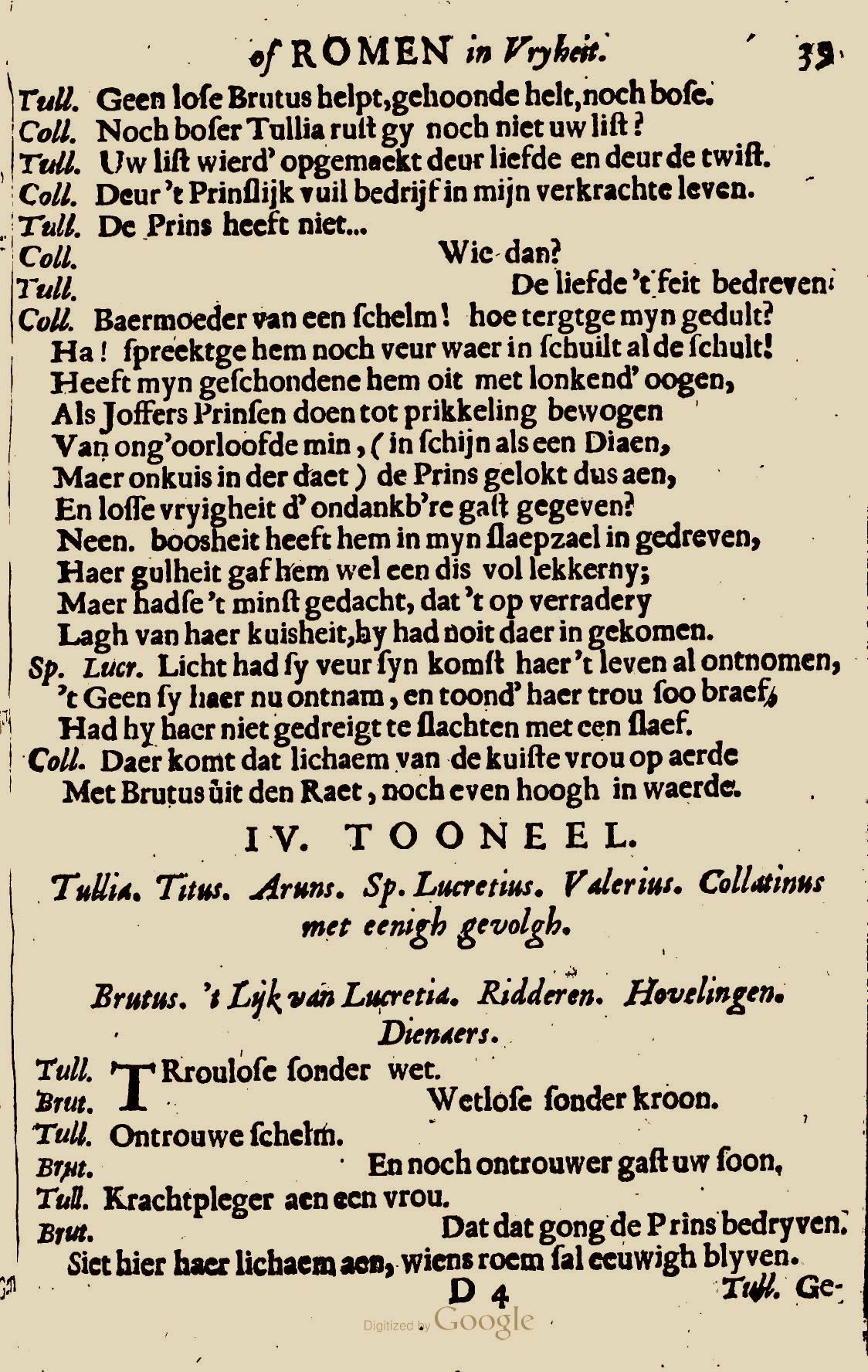 NeuyeLucretia1669bp39.jpg