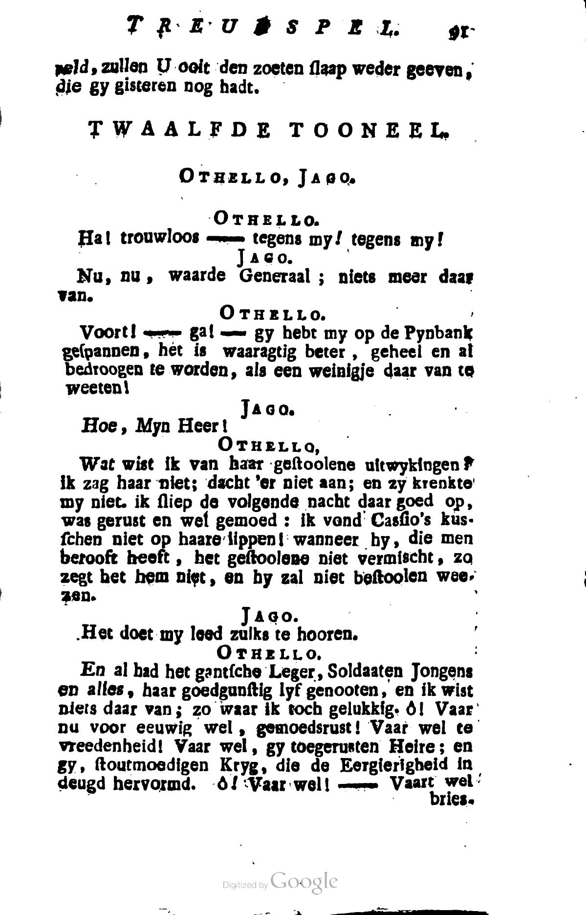 Shakespeare1781p091.jpg